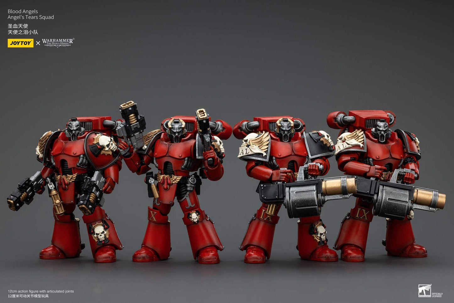 Blood Angels Angel's Tears Squad - Warhammer "The Horus Heresy" Action Figure By JOYTOY