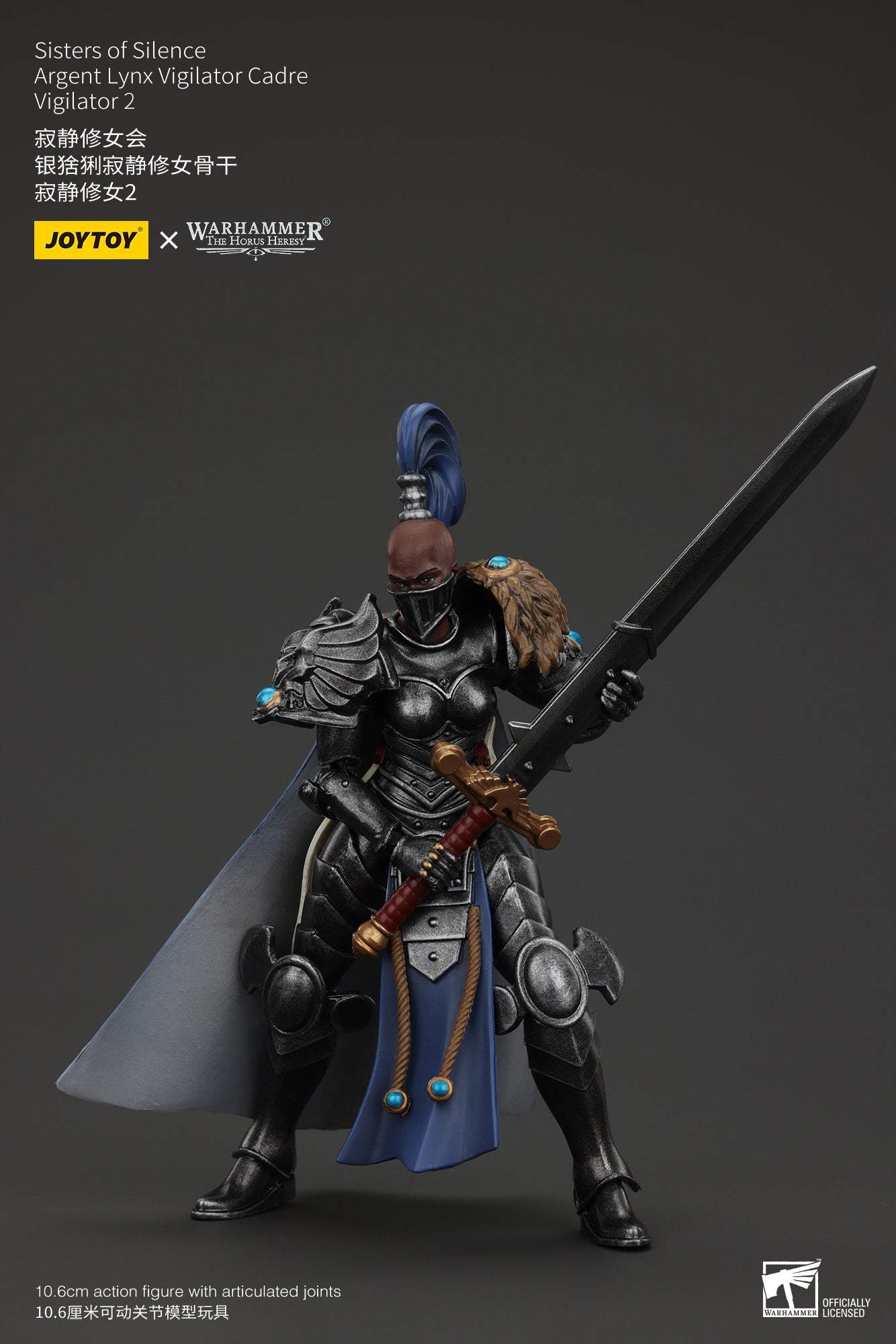 Sisters of Silence Knight - Warhammer "The Horus Heresy" 1/18 Action Figure By JOYTOY