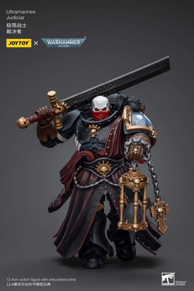 Ultramarines Judiciar
