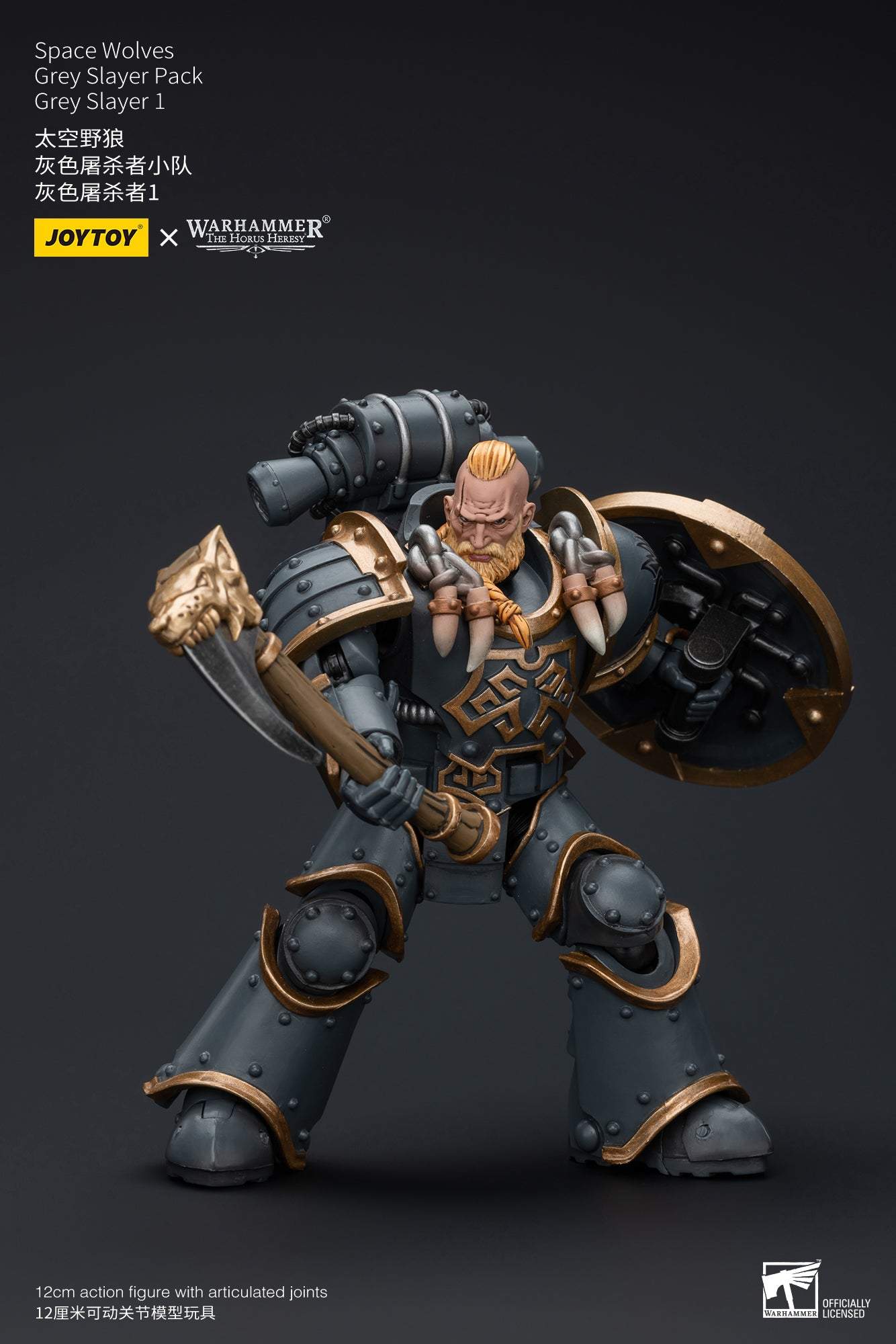 Space Wolves Gray Slayer Pack - Warhammer "The Horus Heresy" Action Figure By JOYTOY