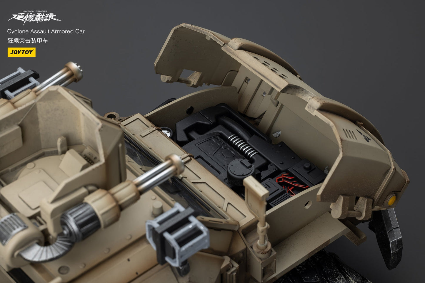 (RE-RUN)Cyclone Assault Armored Car - Hardcore Coldplay By JOYTOY