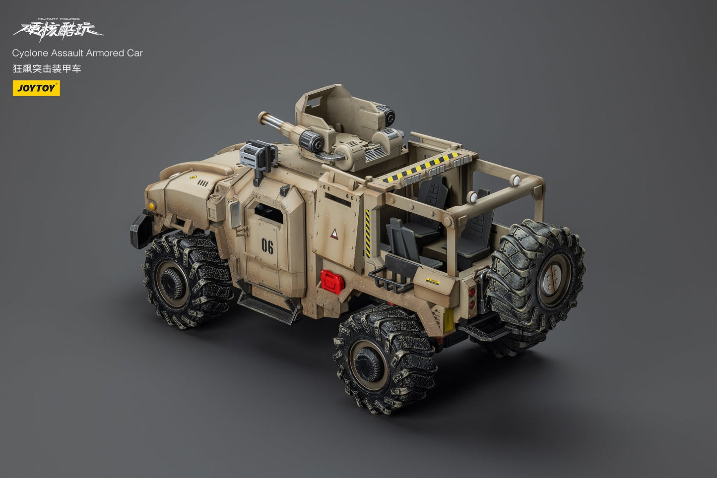 (RE-RUN)Cyclone Assault Armored Car - Hardcore Coldplay By JOYTOY