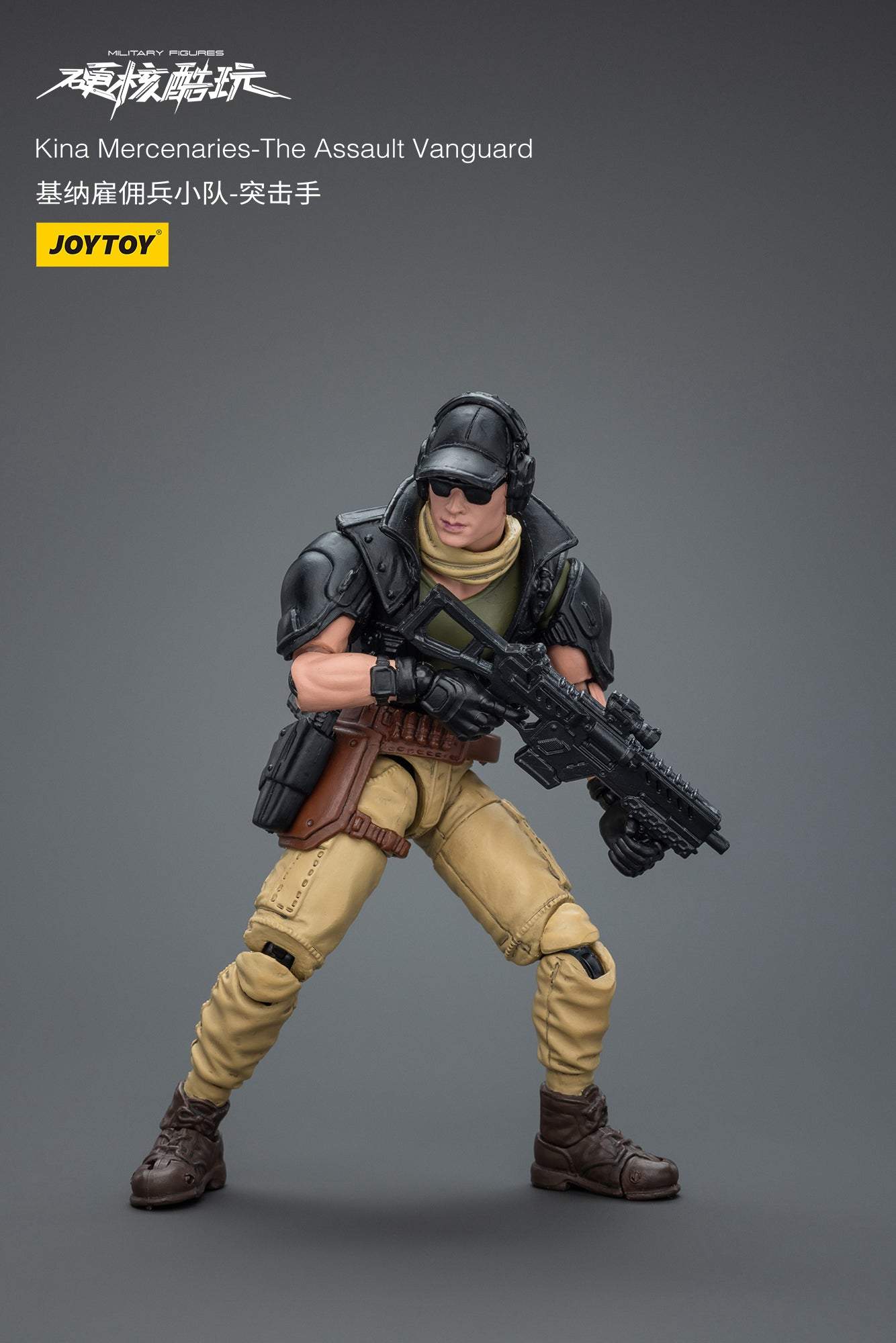 Kina Mercenaries-The Assault Vanguard - Military Action Figure By JOYTOY