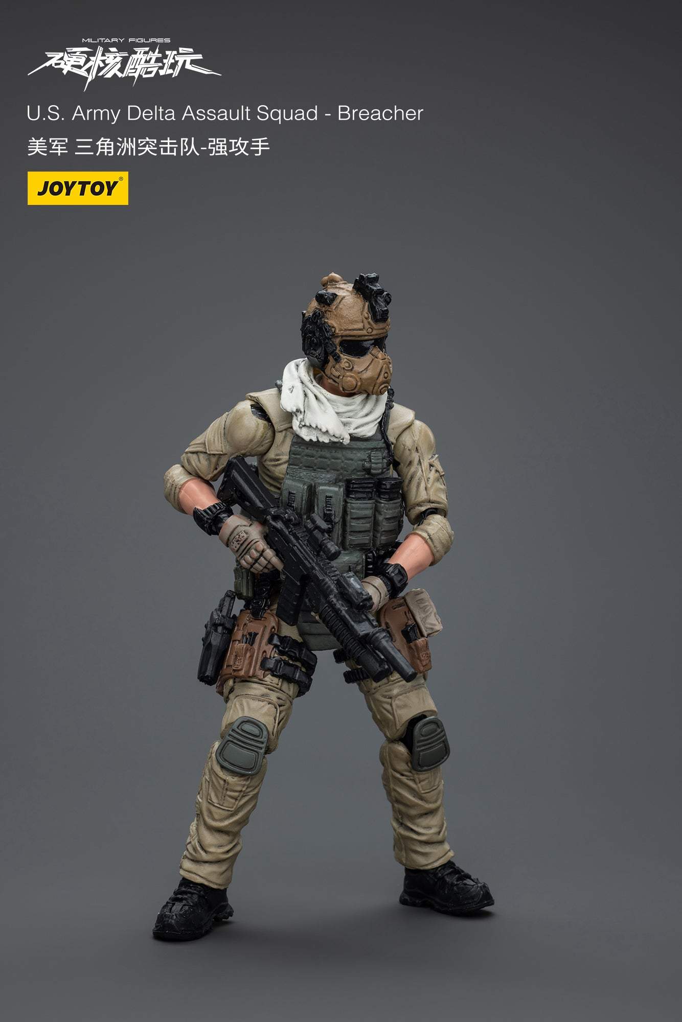 (RE-RUN) U.S.Army Delta Assault Squad - Hardcore Coldplay By JOYTOY