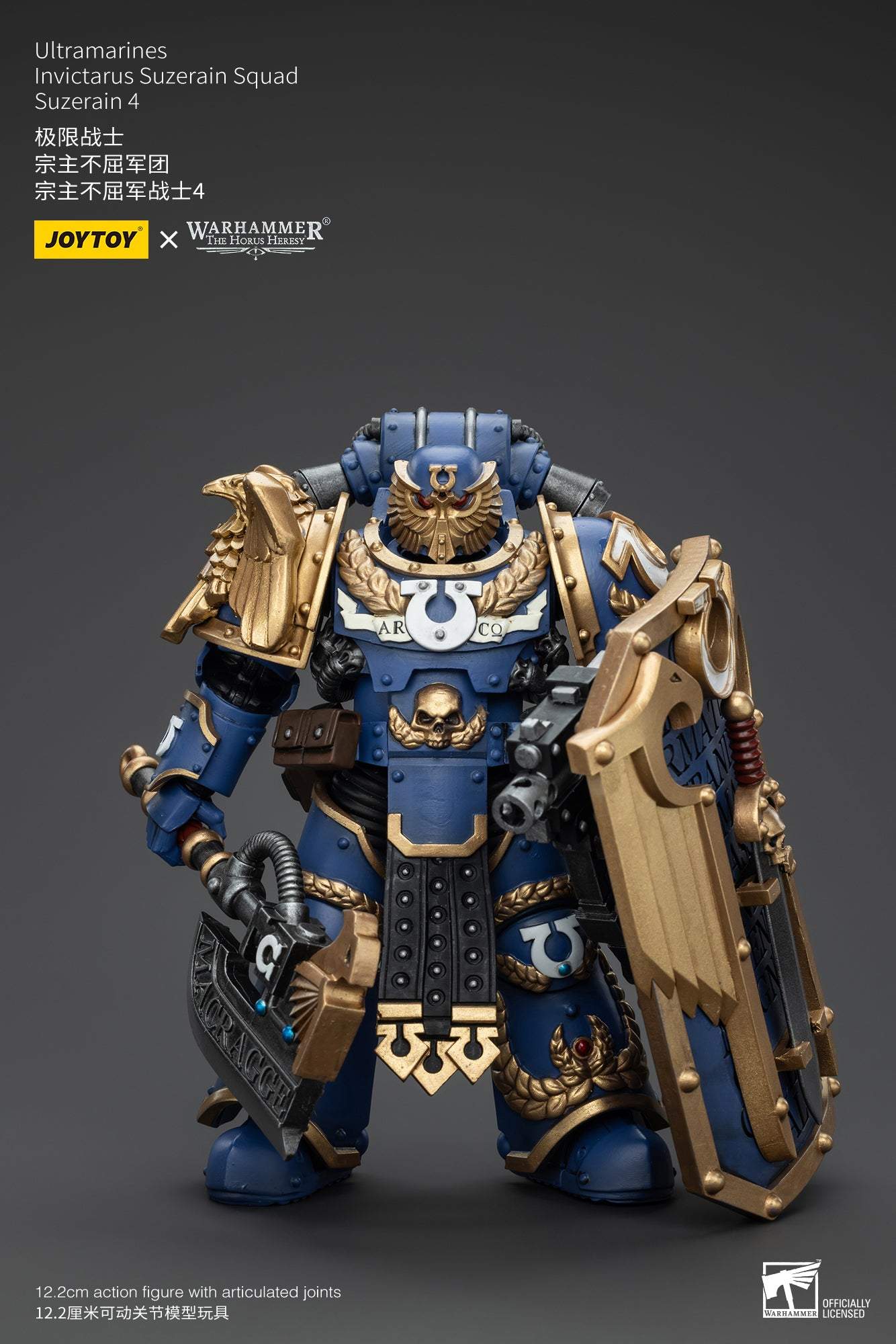 Ultramarines Invictarus Suzerain Squad - Warhammer "The Horus Heresy" Action Figure By JOYTOY