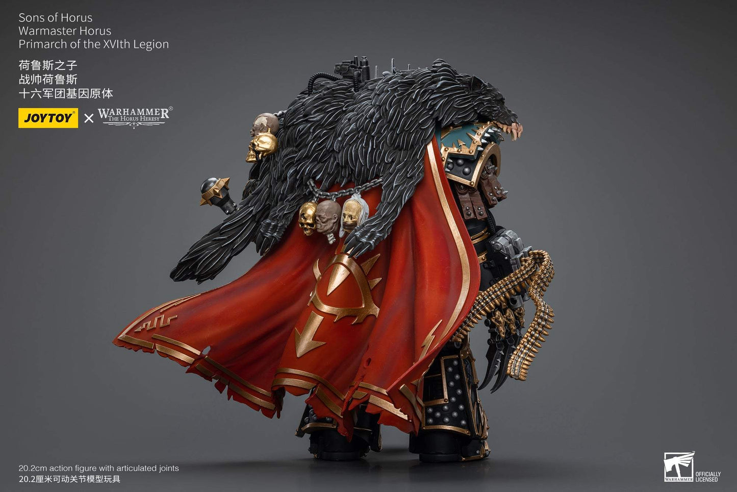Sons of Horus Warmaster Horus Primarch of the XVlth Legion - Warhammer "The Horus Heresy" Action Figure By JOYTOY