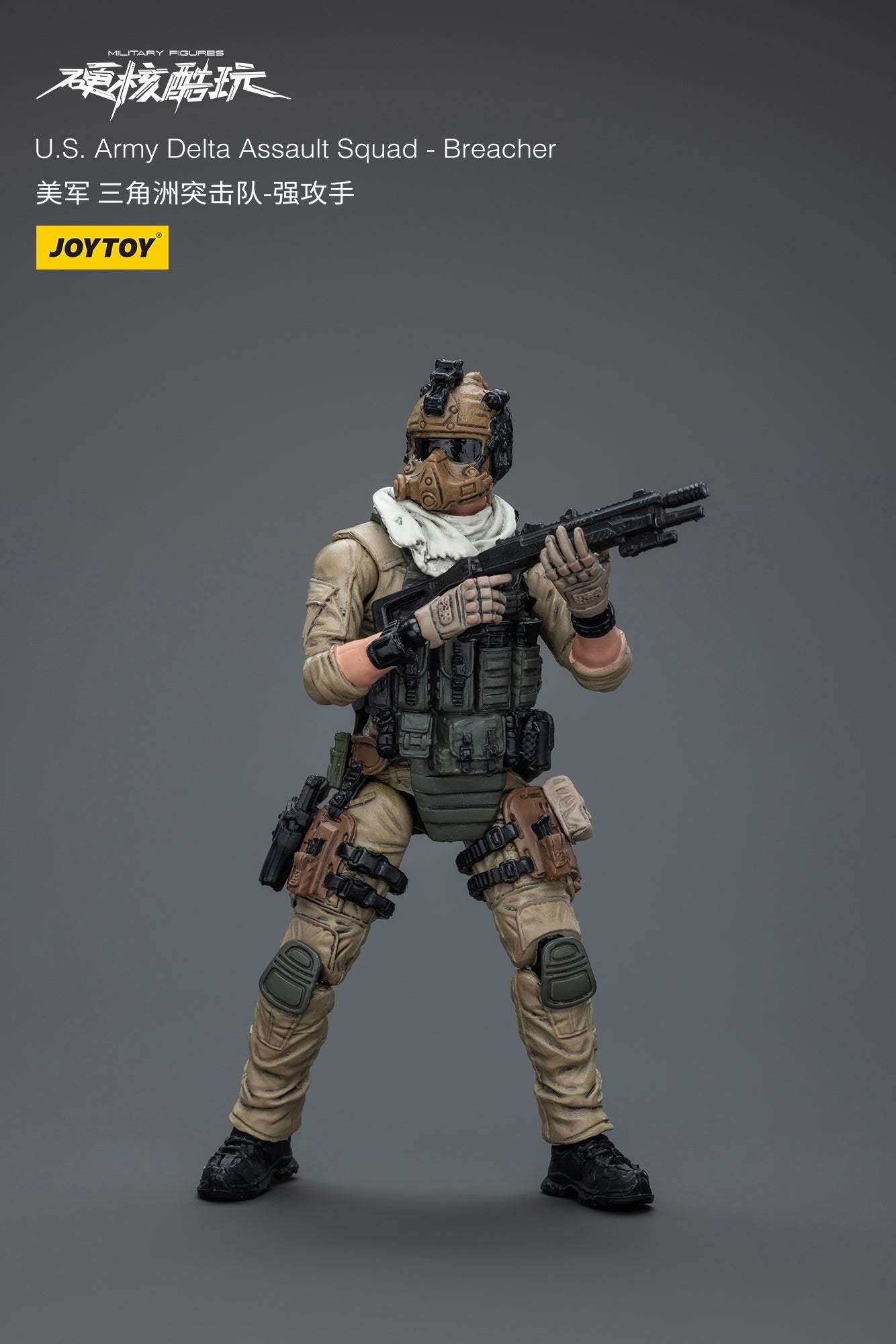 (RE-RUN) U.S.Army Delta Assault Squad - Hardcore Coldplay By JOYTOY