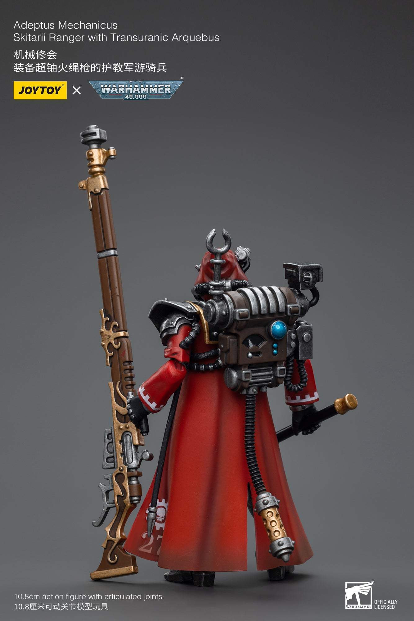 Adeptus Mechanicus Skitarii Ranger with Transuranic Arquebus