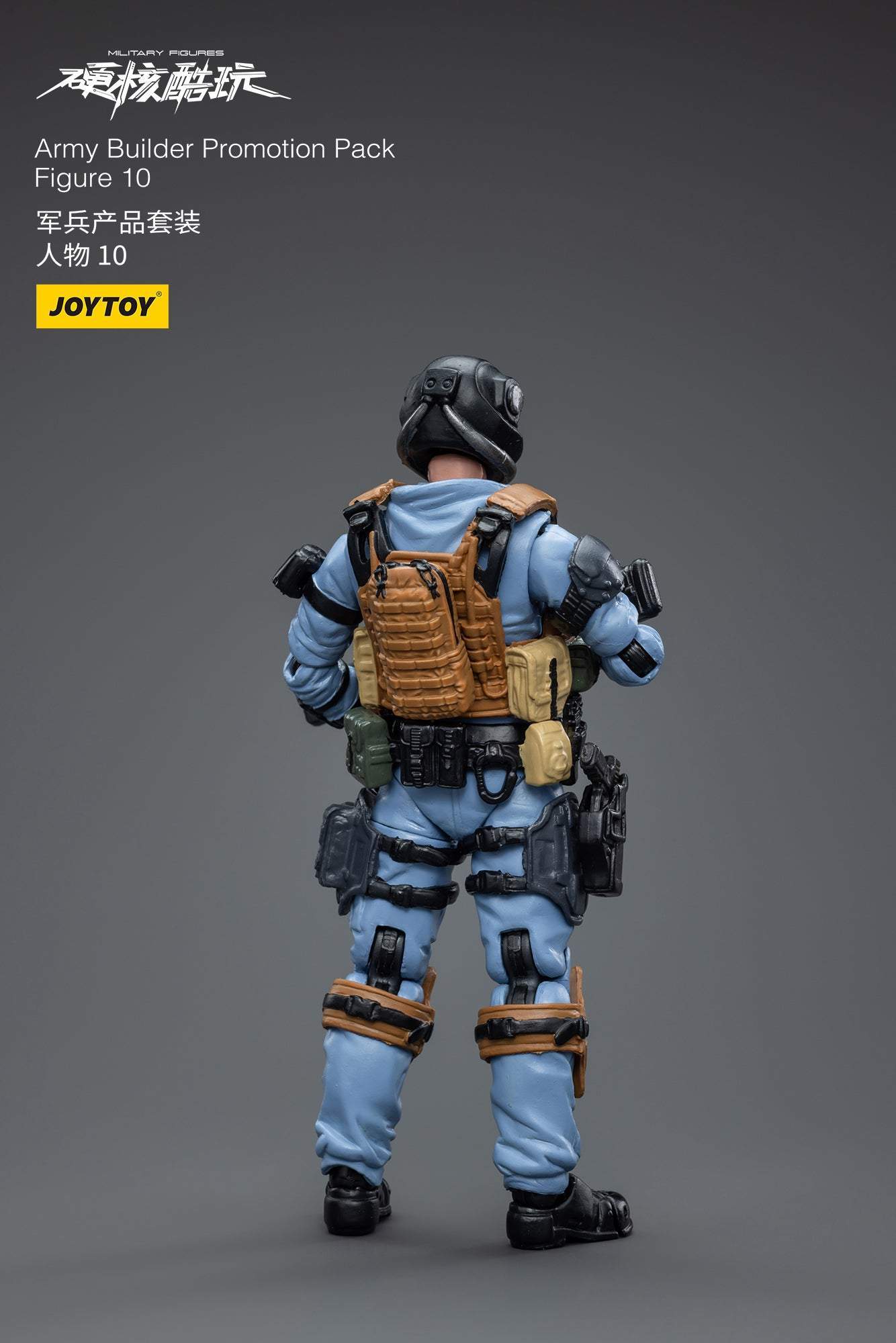 Army Builder Promotion Pack Figure 10