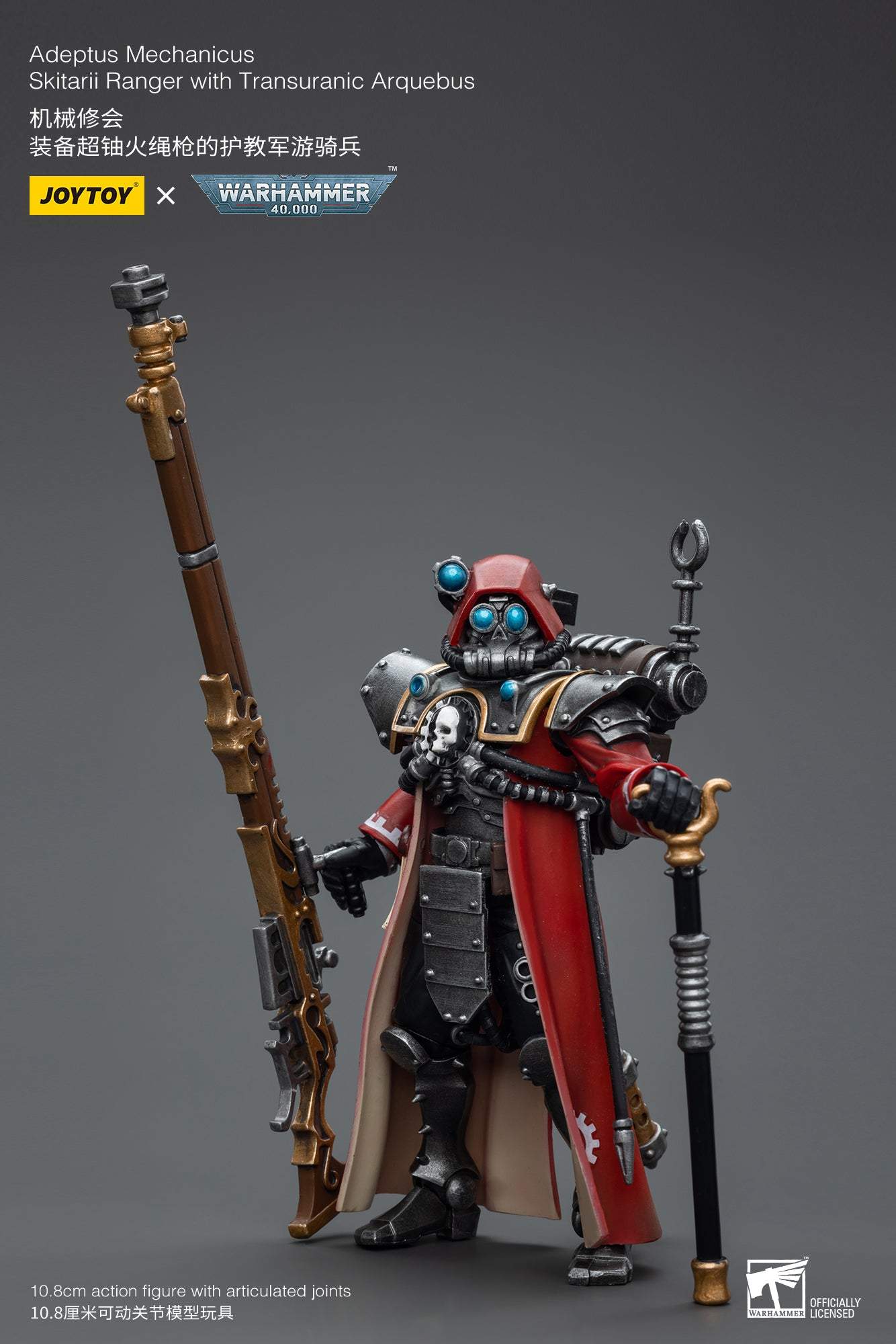 Adeptus Mechanicus Skitarii Ranger with Transuranic Arquebus