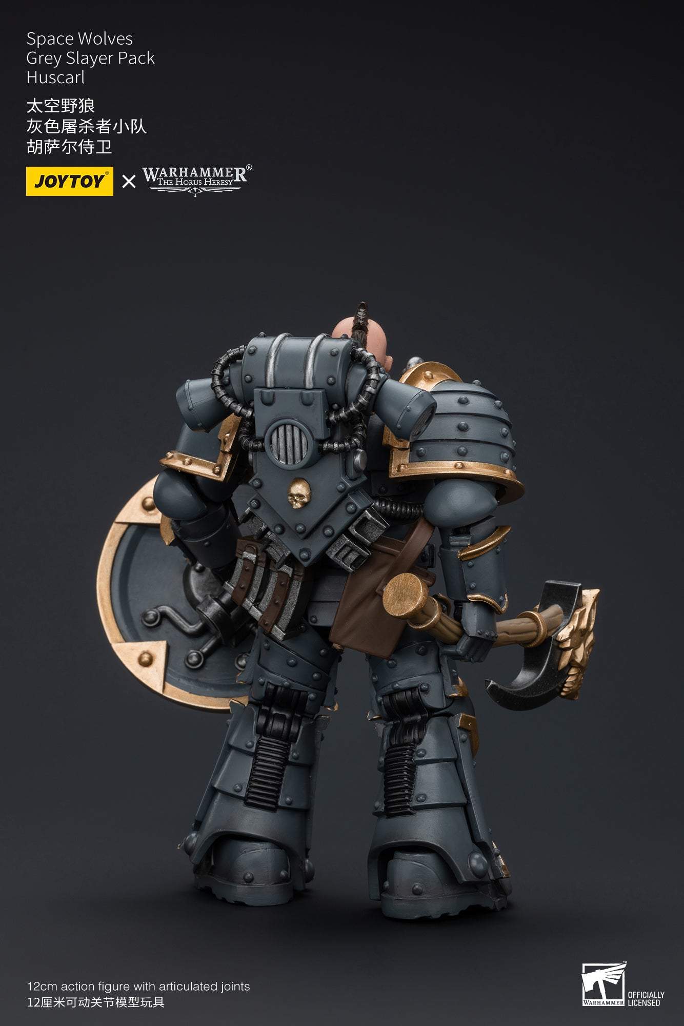 Space Wolves Gray Slayer Pack - Warhammer "The Horus Heresy" Action Figure By JOYTOY