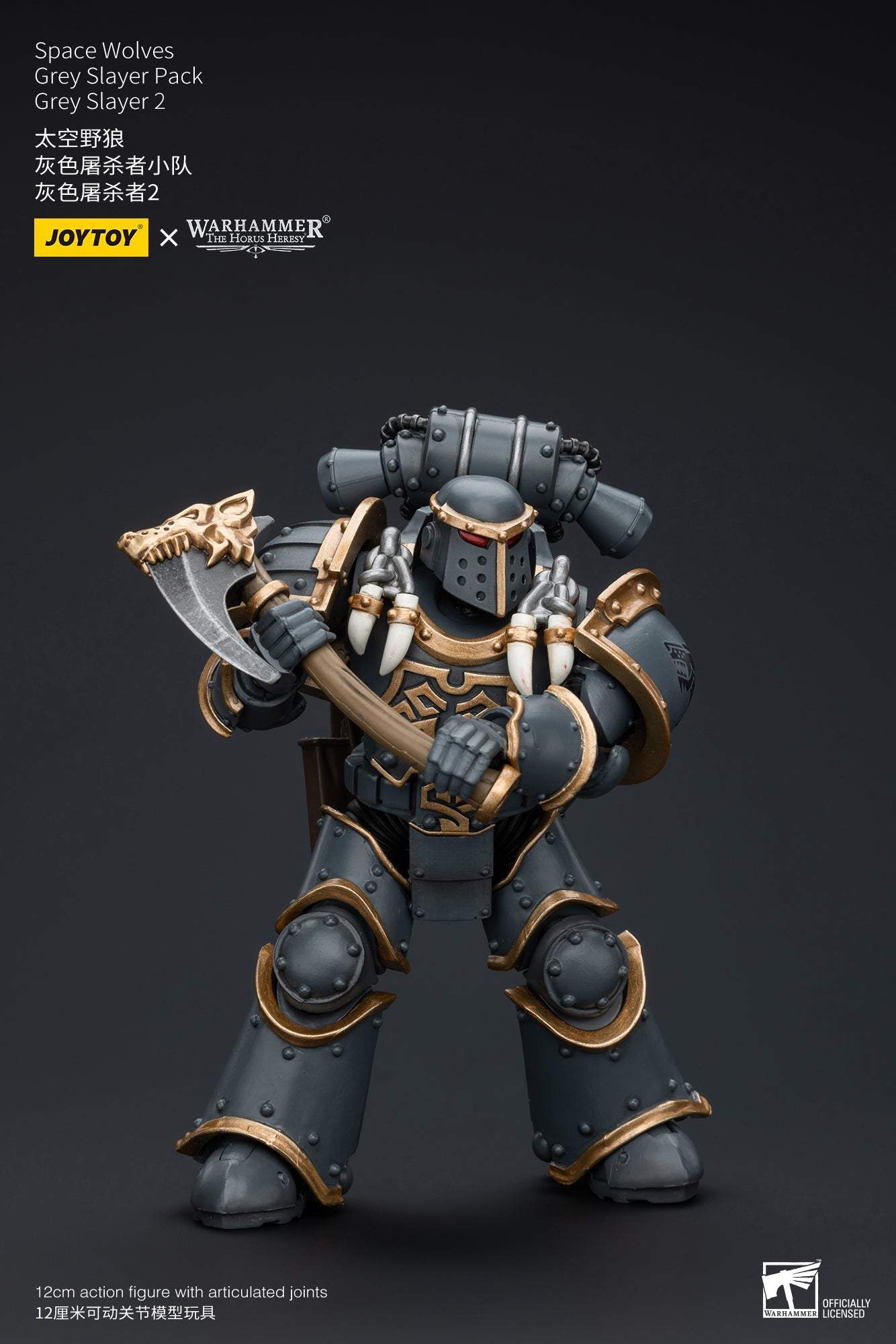 Space Wolves Gray Slayer Pack - Warhammer "The Horus Heresy" Action Figure By JOYTOY