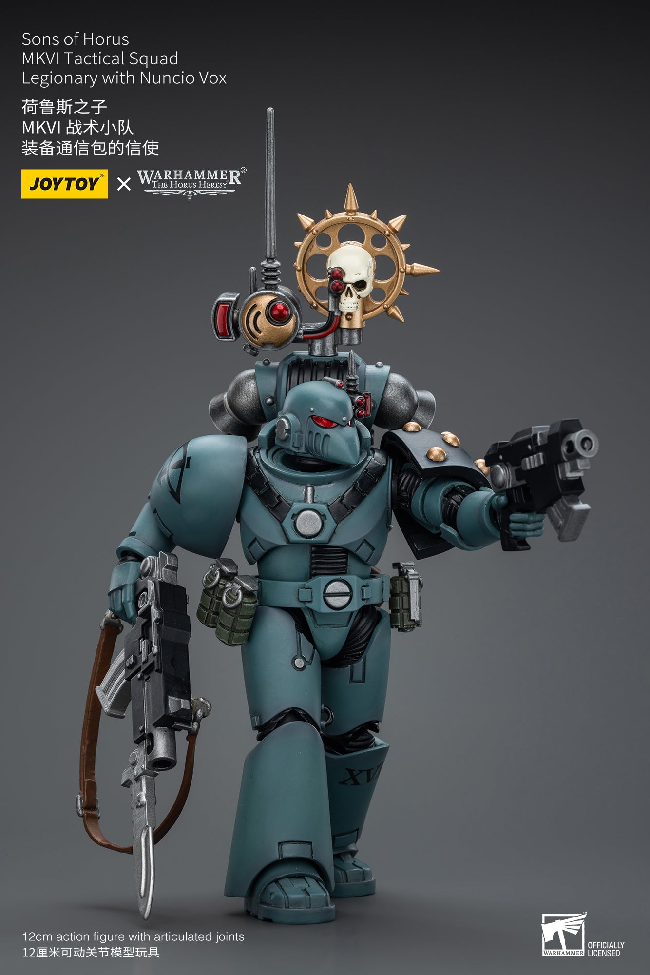 Sons of Horus MKVI Tactical Squad Legionary with Nuncio Vox - Warhammer 40K Action Figure By JOYTOY