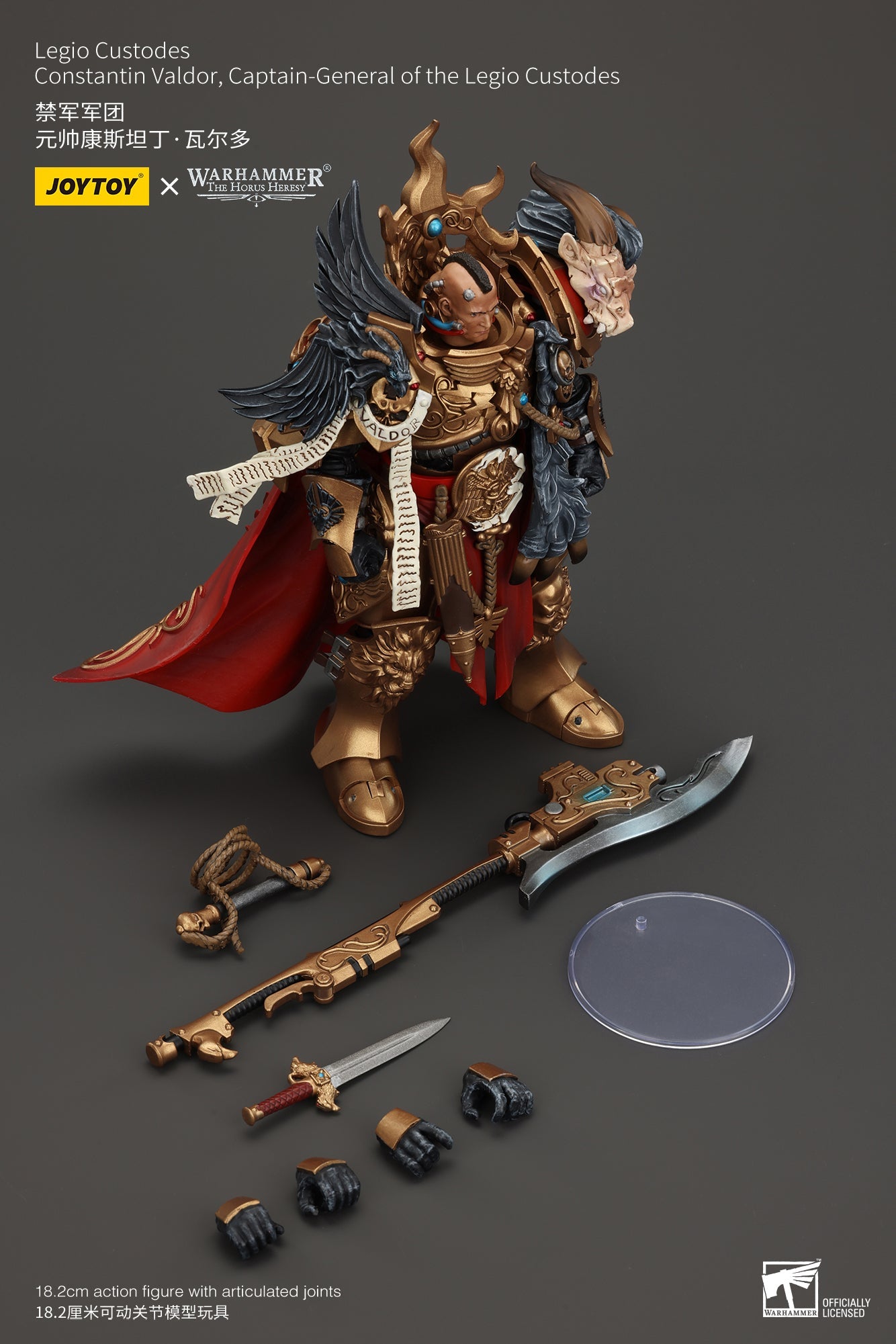 Legio Custodes Constantin Valdor,Captain-General of the Legio Custodes- Warhammer "The Horus Heresy" 1/18 Action Figure By JOYTOY