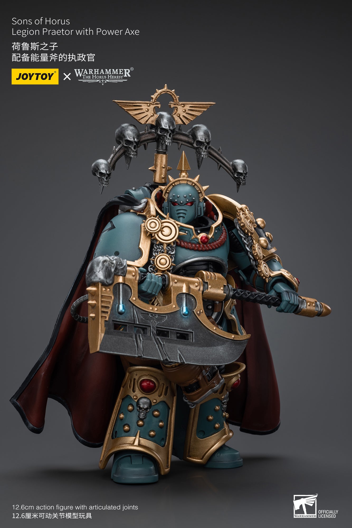 Sons of Horus Legion Praetor with Power Axe - Warhammer 40K Action Figure By JOYTOY