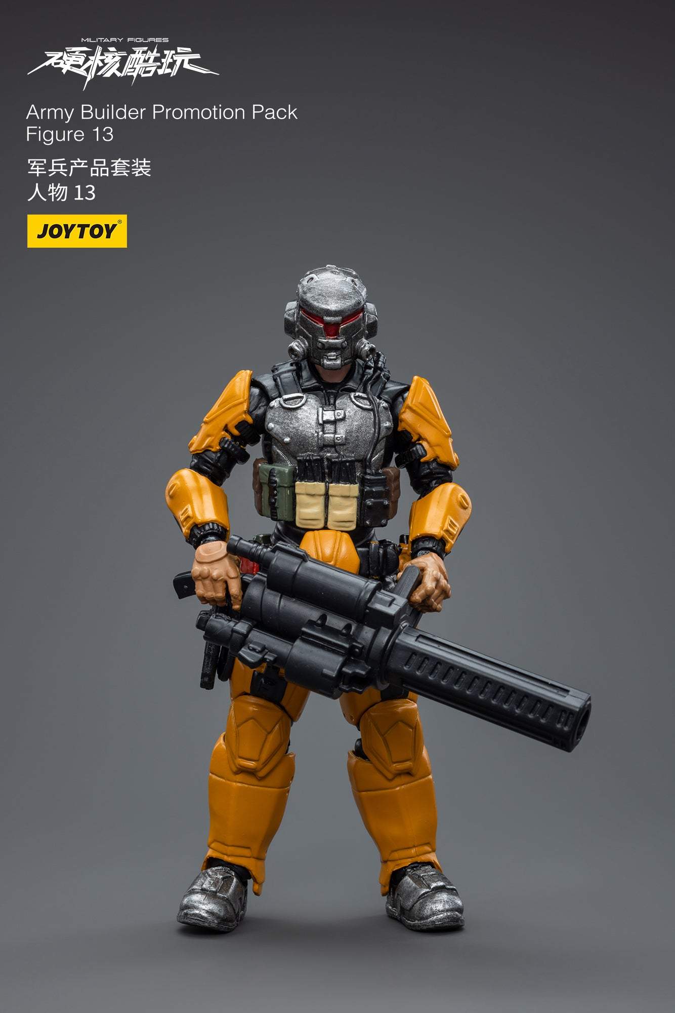 Army Builder Promotion Pack Figure 13