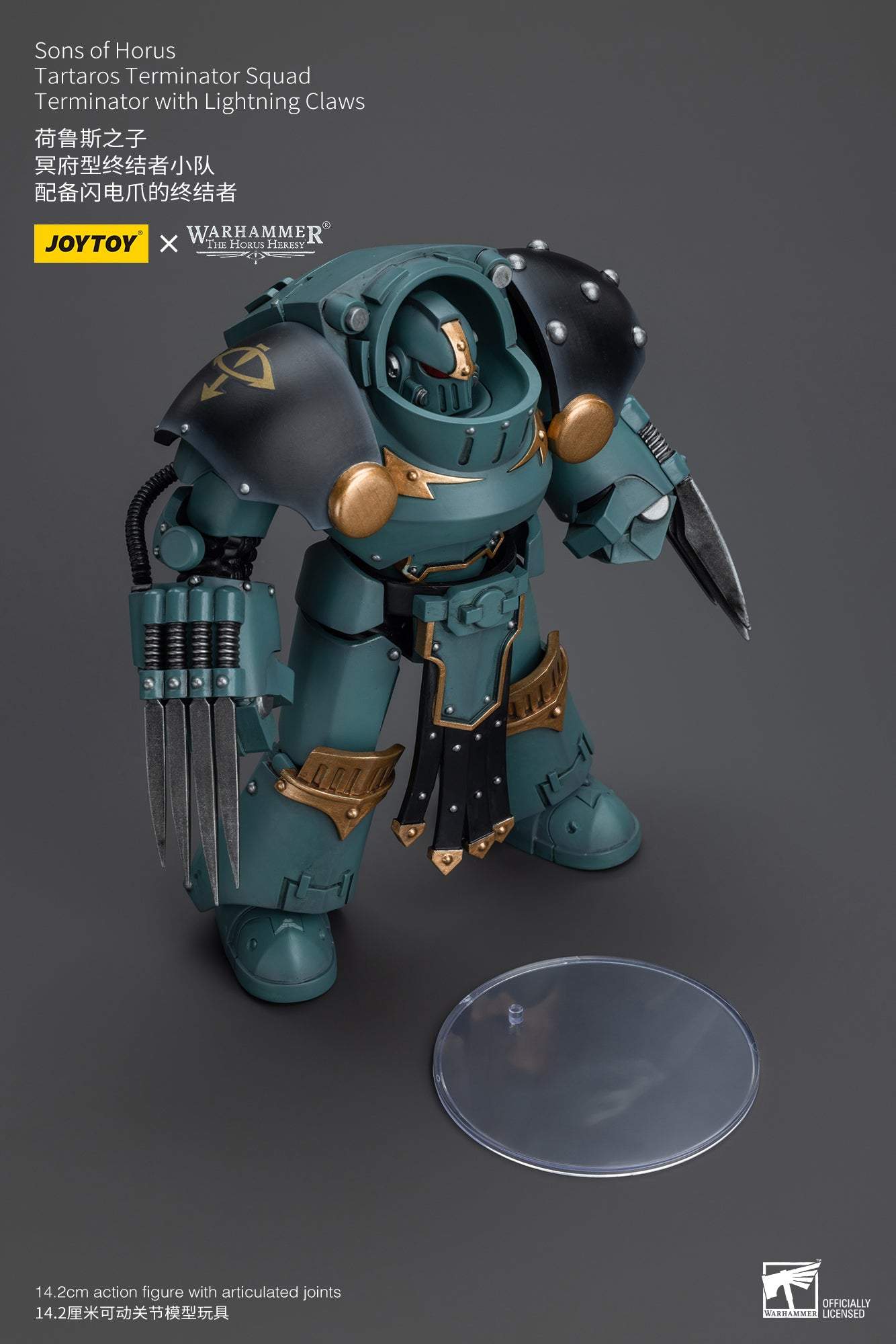 Sons of Horus Tartaros Terminator Squad - Warhammer "The Horus Heresy" Action Figure By JOYTOY