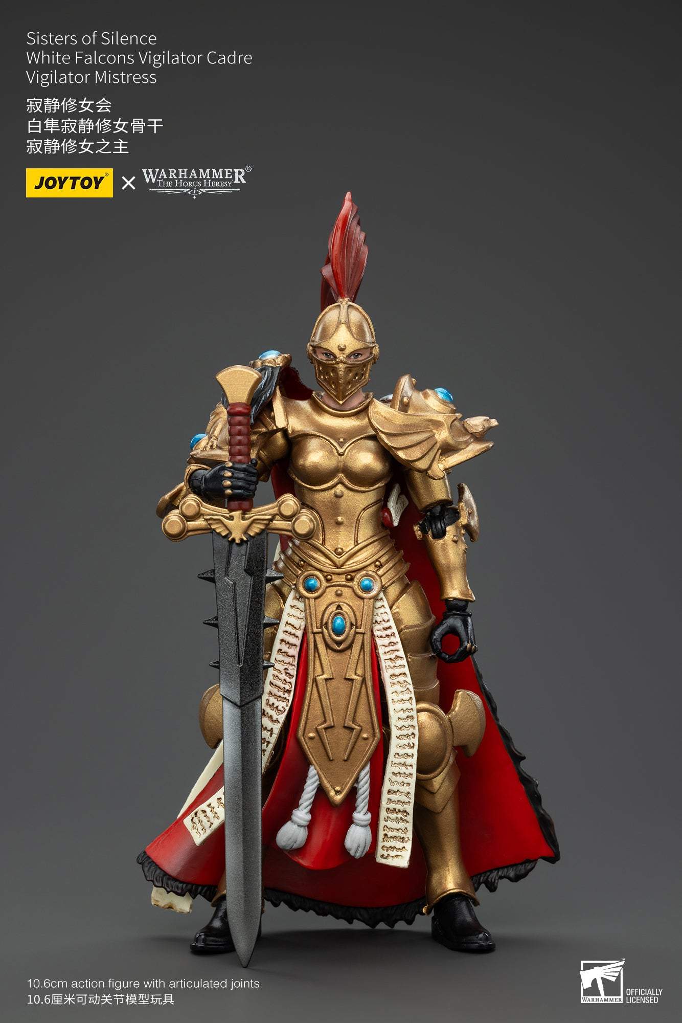 Sisters of Silence White Falcons Vigilator Cadre - Warhammer "The Horus Heresy" 1/18 Action Figure By JOYTOY