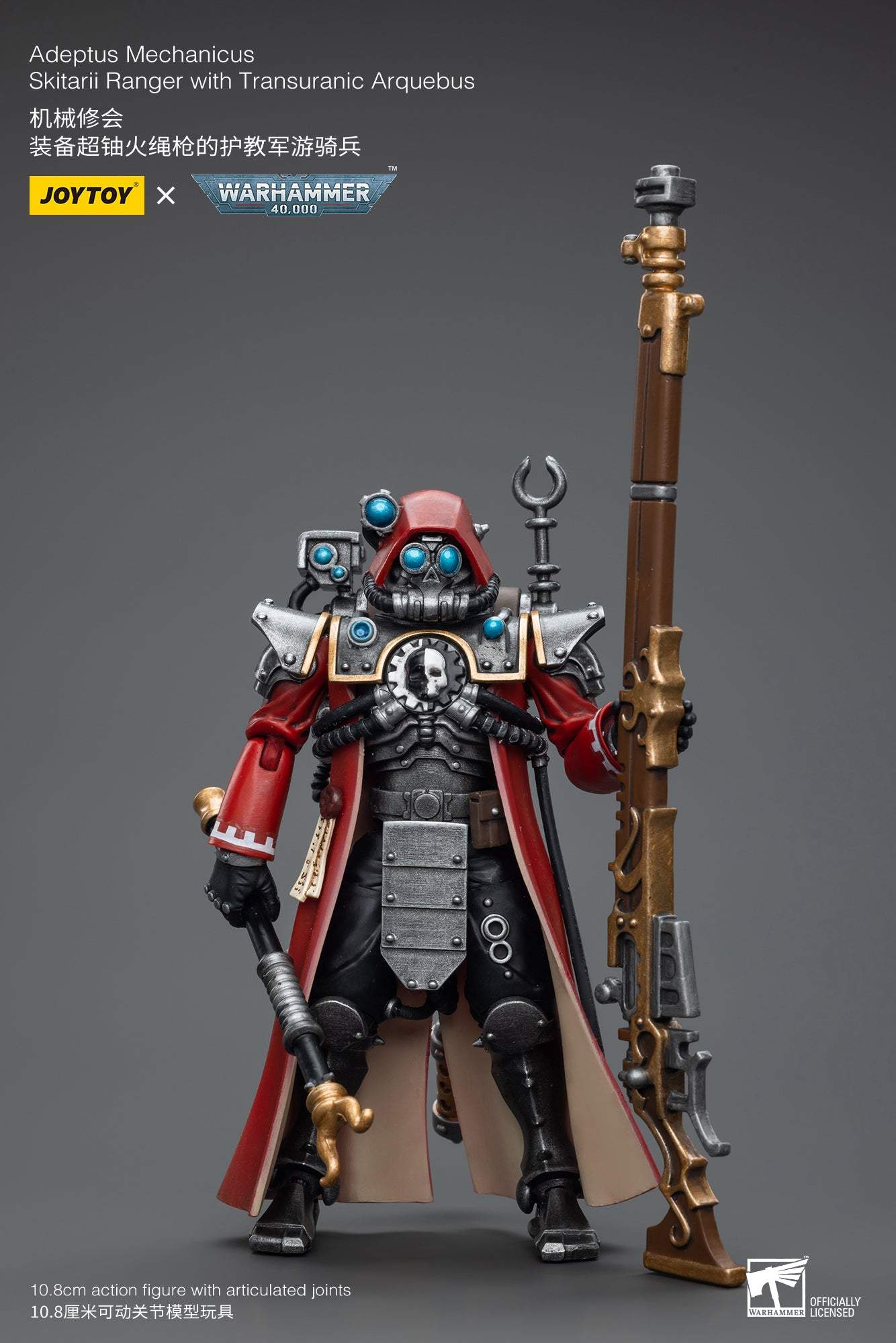 Adeptus Mechanicus Skitarii Ranger with Transuranic Arquebus