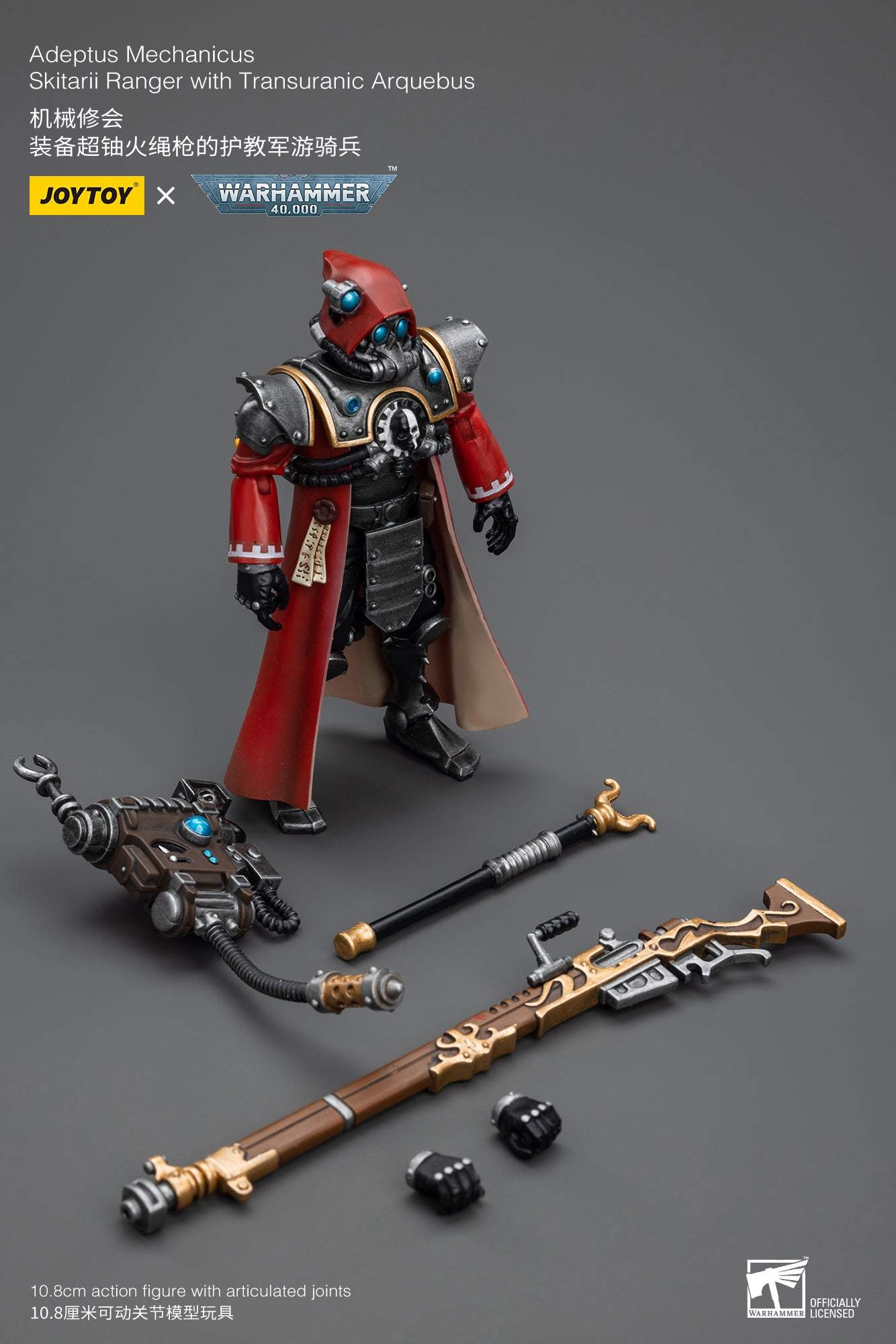 Adeptus Mechanicus Skitarii Ranger with Transuranic Arquebus