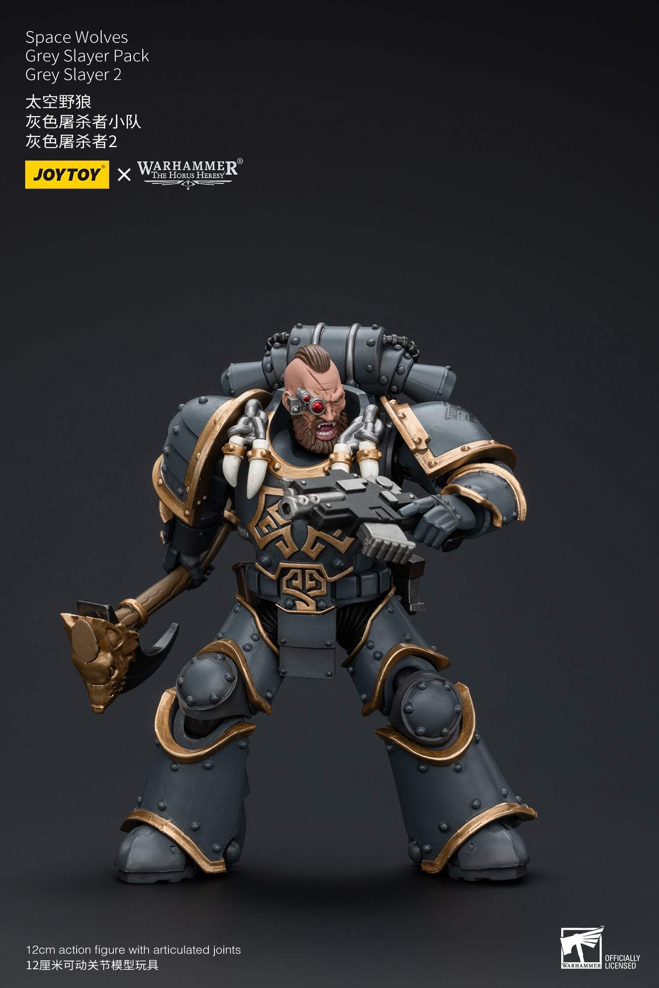 Space Wolves Gray Slayer Pack - Warhammer "The Horus Heresy" Action Figure By JOYTOY