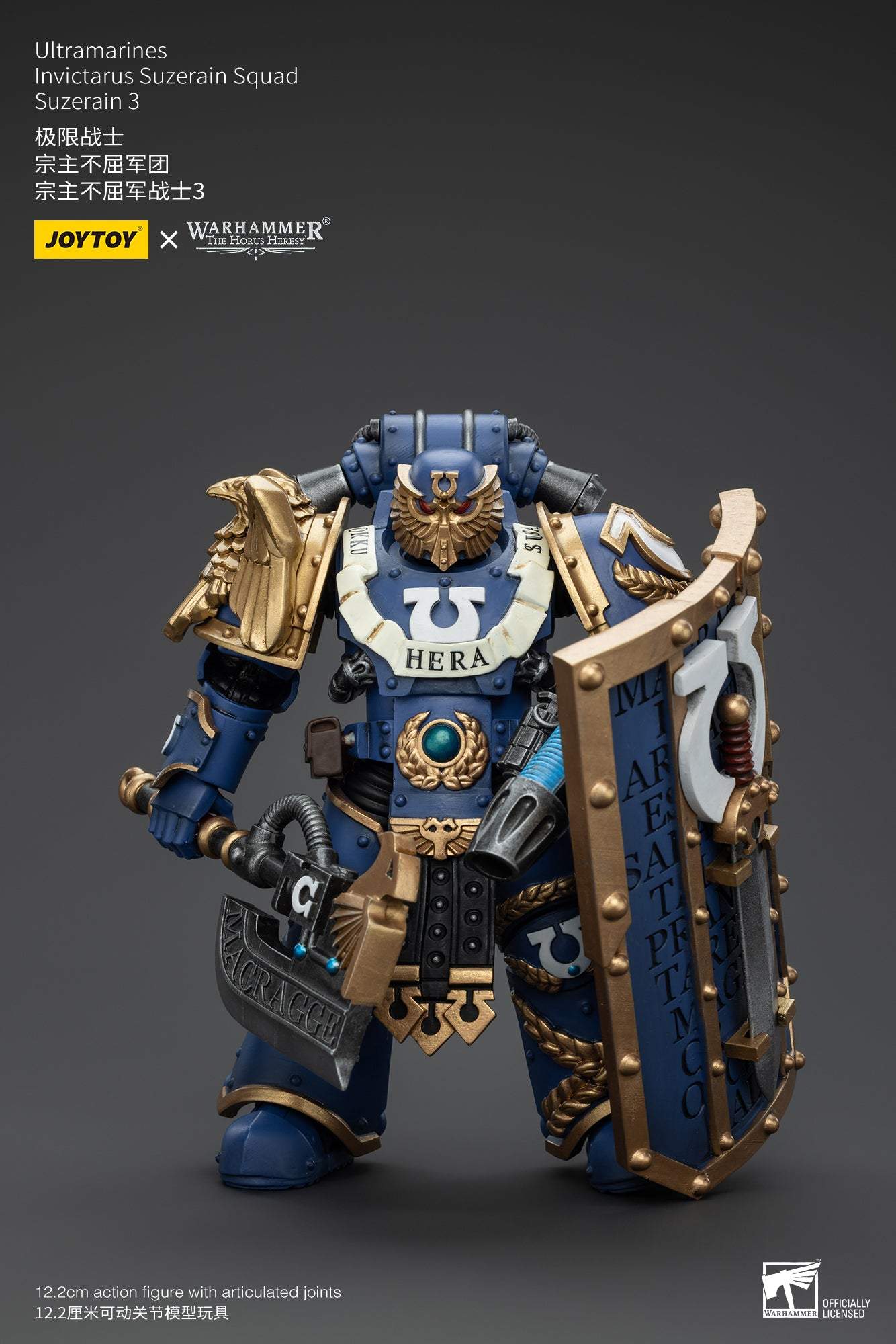 Ultramarines Invictarus Suzerain Squad - Warhammer "The Horus Heresy" Action Figure By JOYTOY