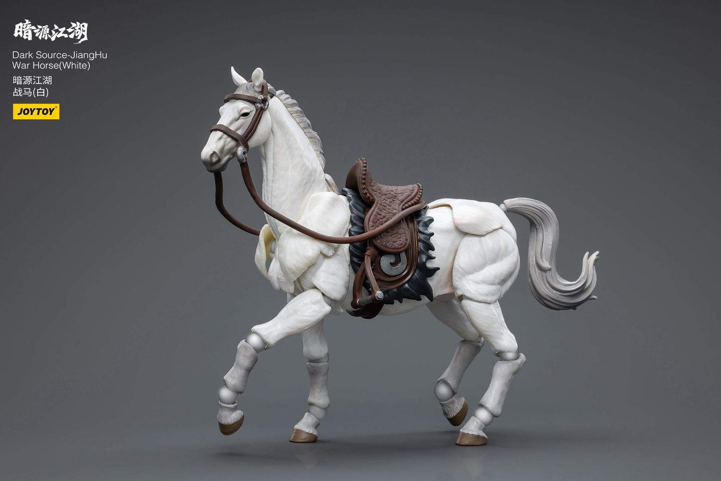 Dark Source - JiangHu War Horse ( White )