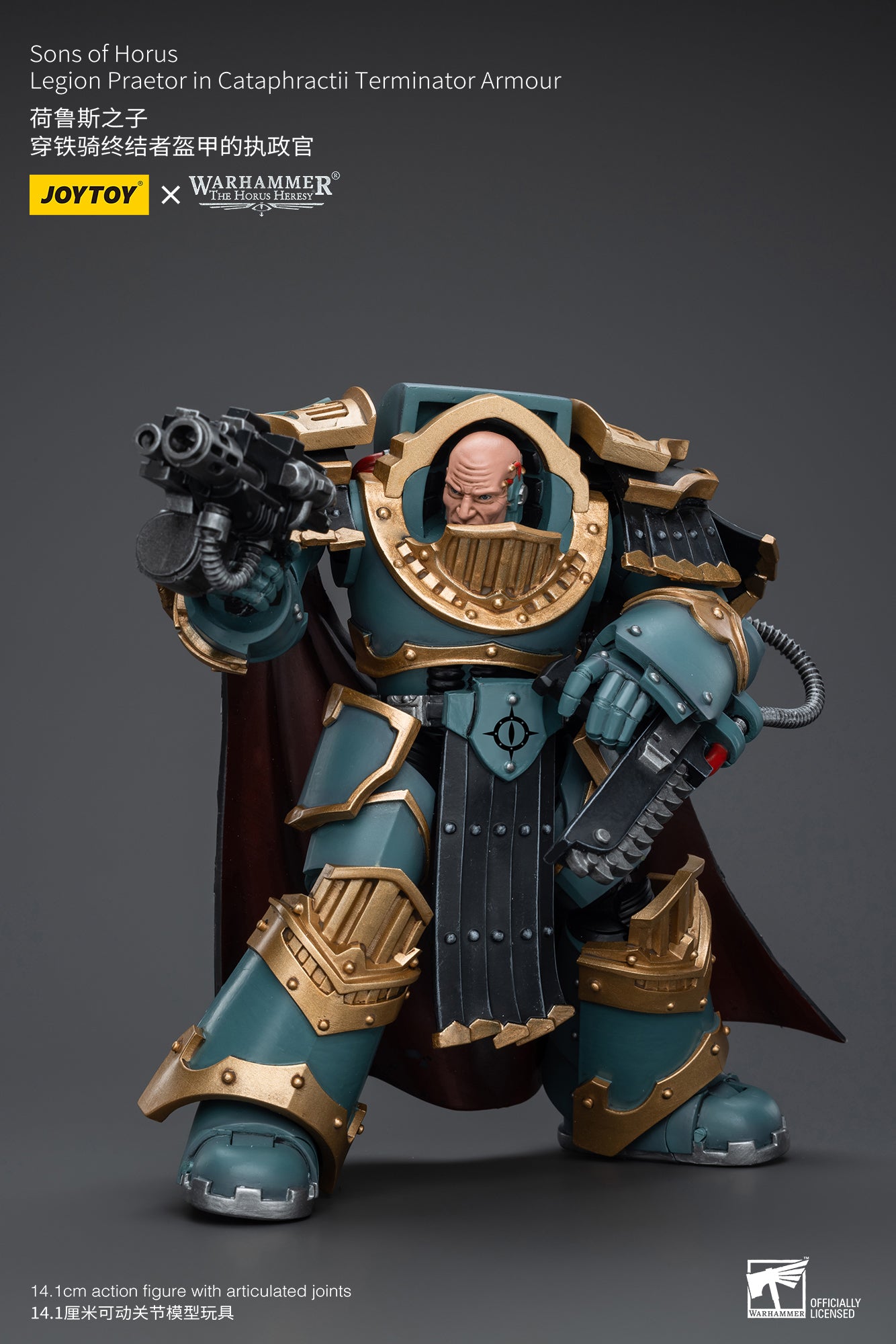 Sons of Horus Legion Praetor in Cataphractii Terminator Armor - Warhammer "The Horus Heresy" Action Figure By JOYTOY
