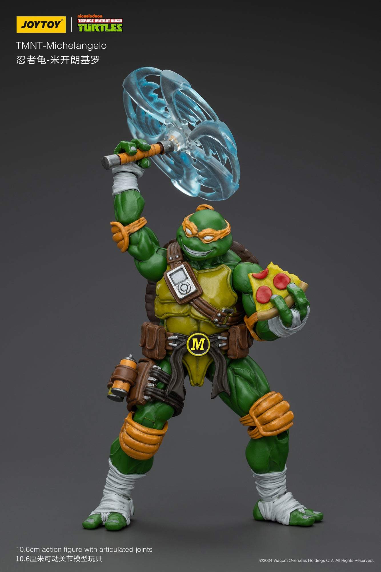 TMNT-Wave 1 - TMNT Action on Figure By JOYTOY