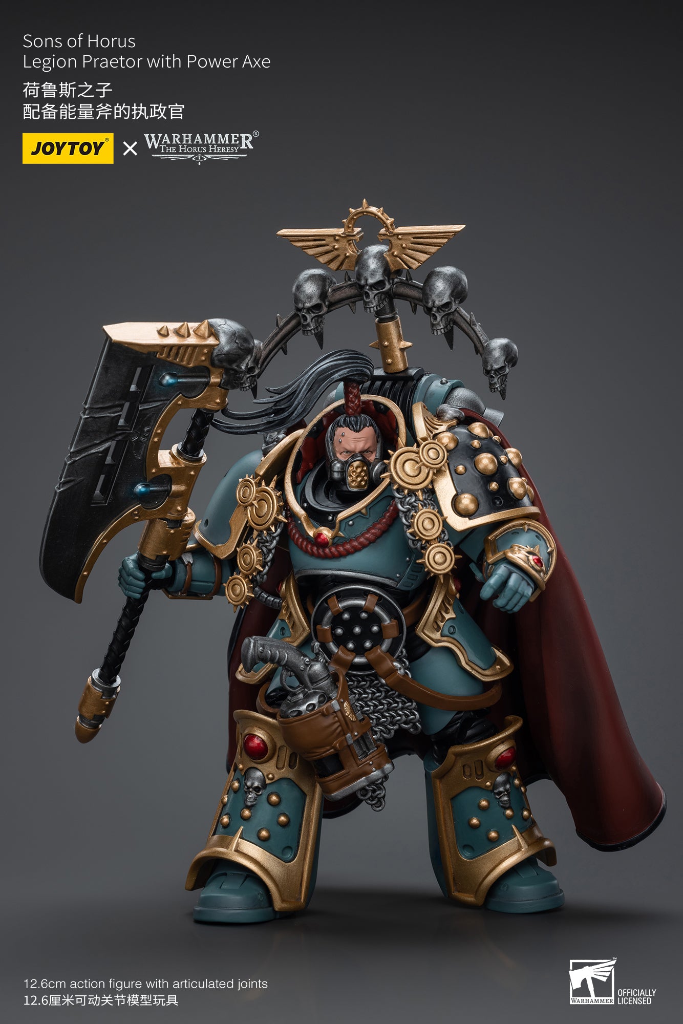 Sons of Horus Legion Praetor with Power Axe - Warhammer 40K Action Figure By JOYTOY