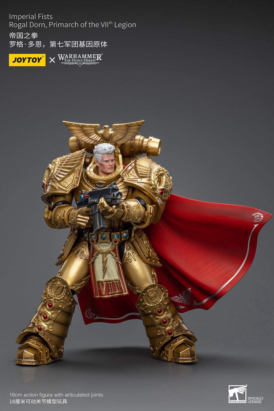 Imperial Fists Rogal Dorn, Primarch of the Vllth Legion (Re-run) - Warhammer The Horus Heresy Action Figure By JOYTOY