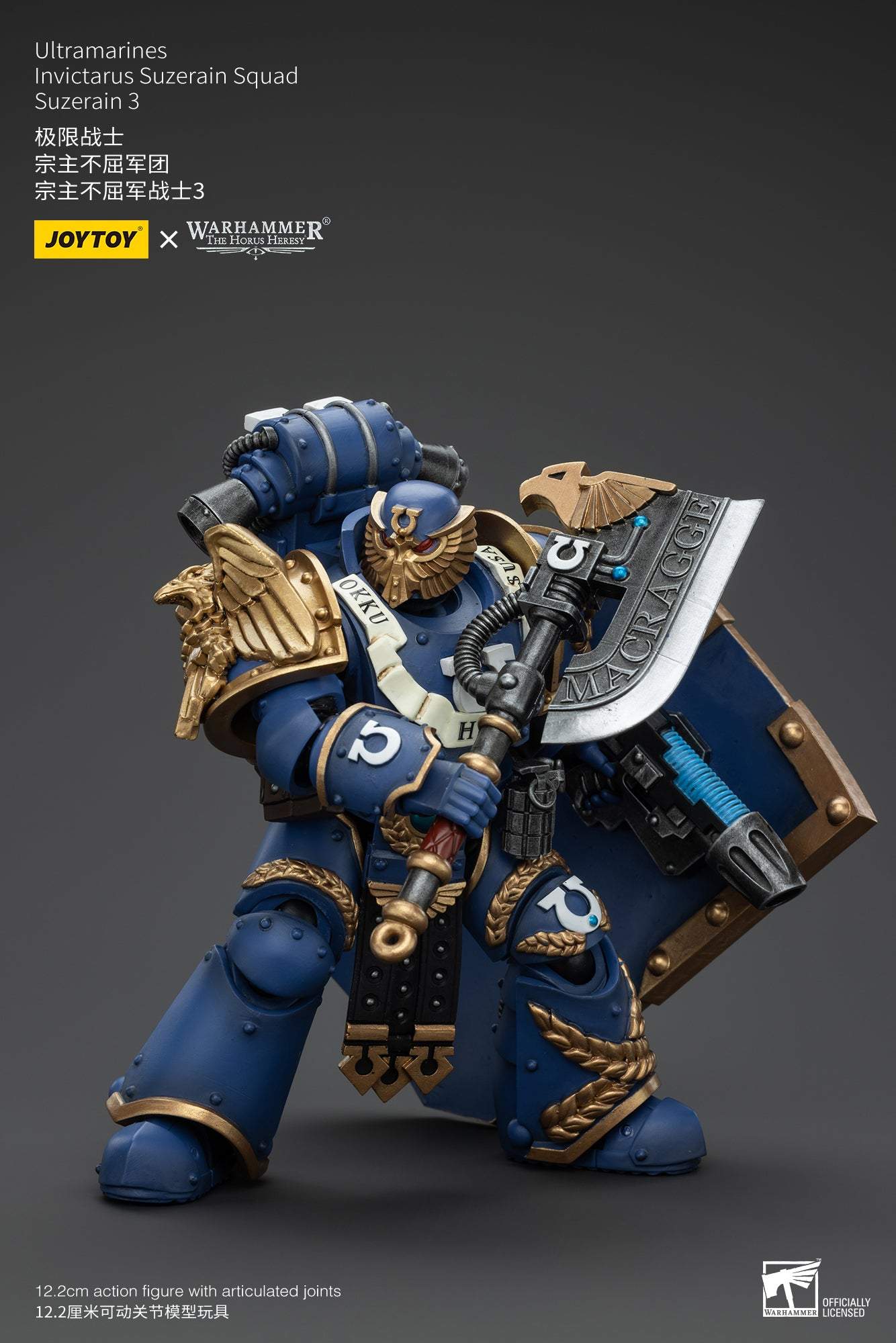 Ultramarines Invictarus Suzerain Squad - Warhammer "The Horus Heresy" Action Figure By JOYTOY
