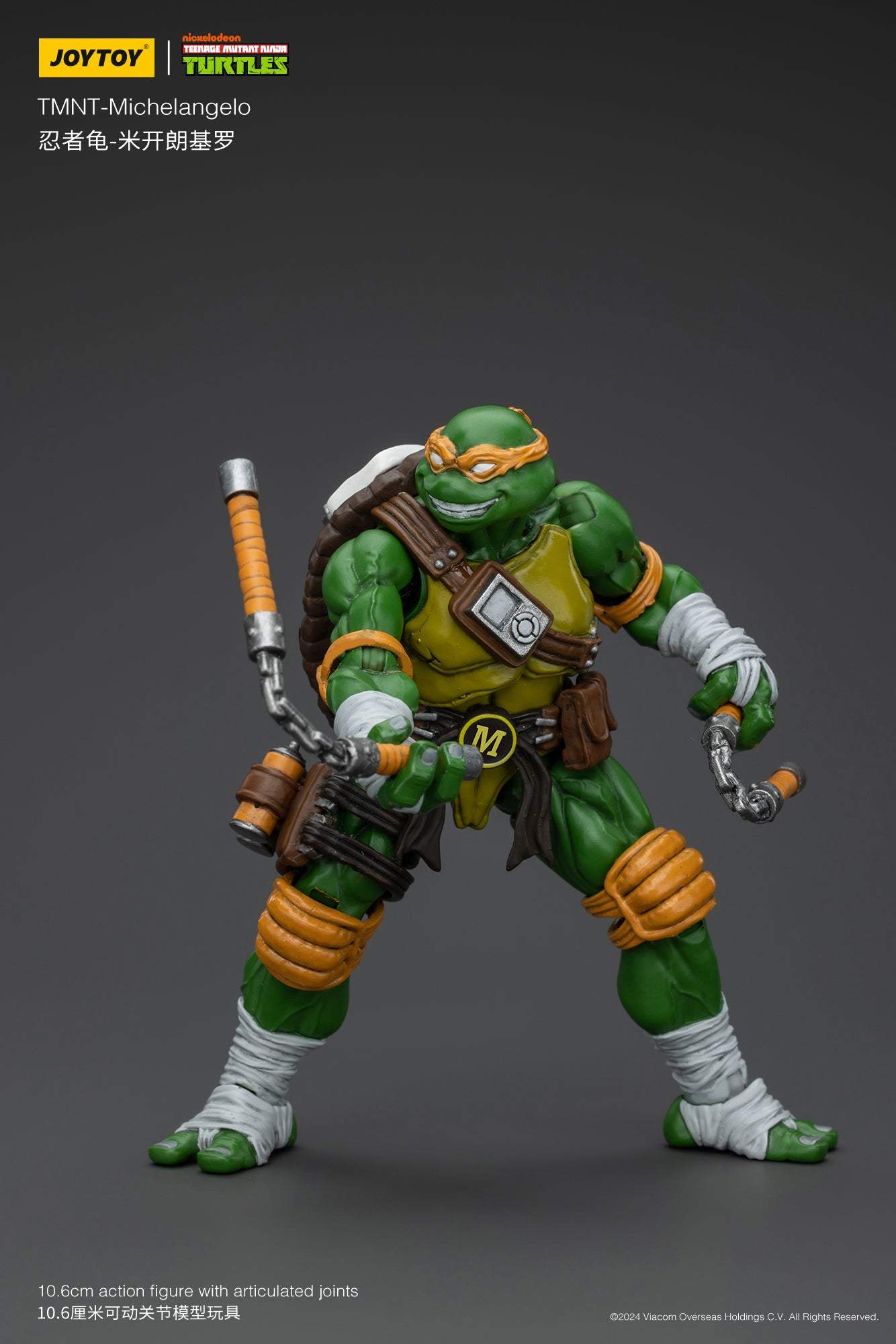 TMNT-Wave 1 - TMNT Action on Figure By JOYTOY