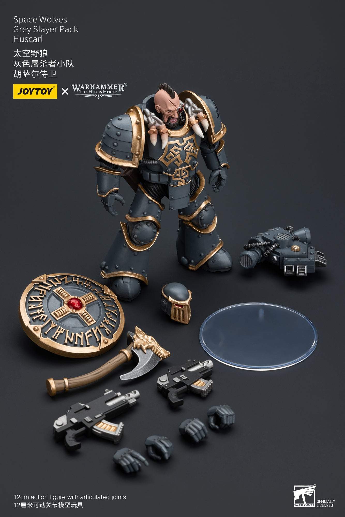 Space Wolves Gray Slayer Pack - Warhammer "The Horus Heresy" Action Figure By JOYTOY