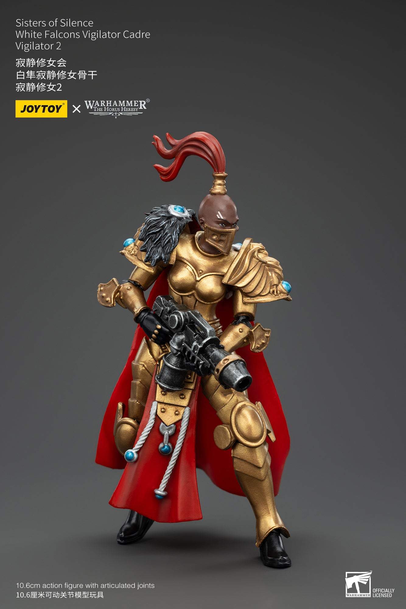Sisters of Silence White Falcons Vigilator Cadre - Warhammer "The Horus Heresy" 1/18 Action Figure By JOYTOY