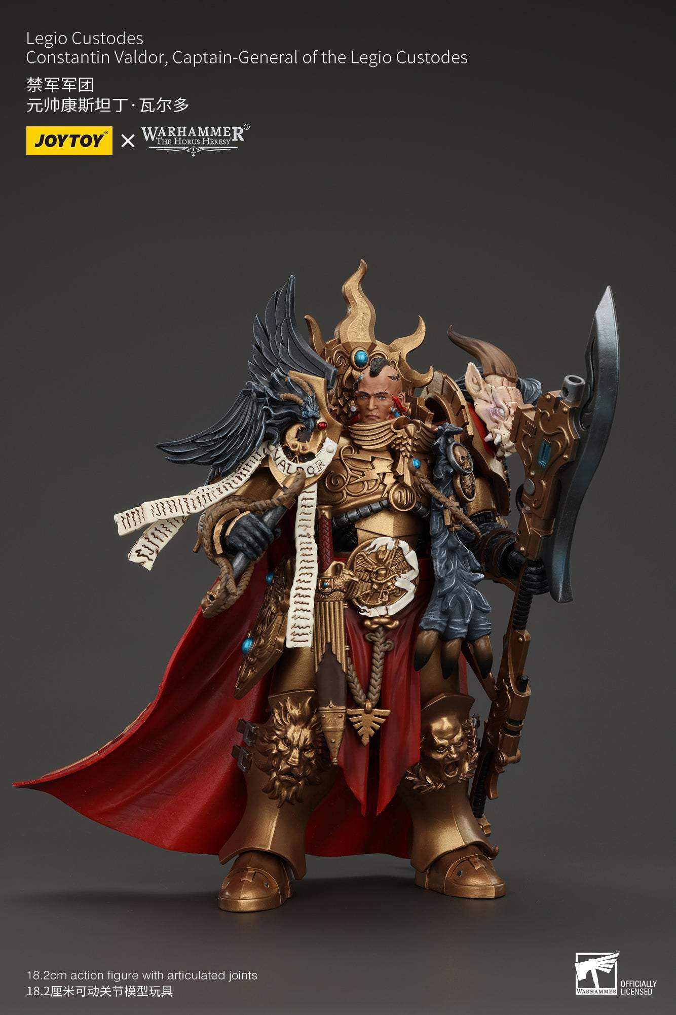 Legio Custodes Constantin Valdor,Captain-General of the Legio Custodes- Warhammer "The Horus Heresy" 1/18 Action Figure By JOYTOY