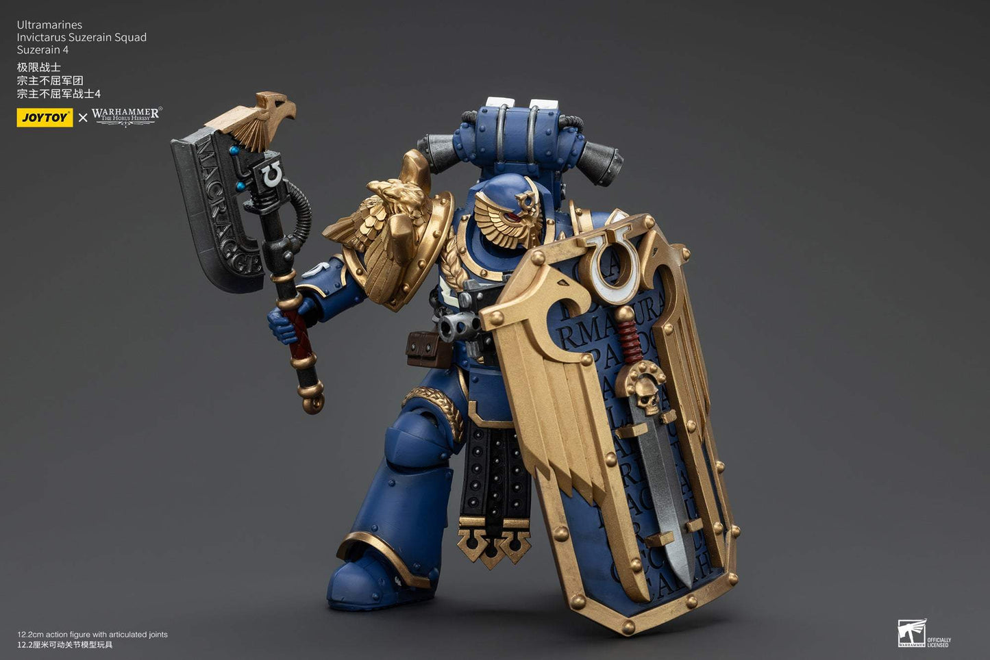 Ultramarines Invictarus Suzerain Squad - Warhammer "The Horus Heresy" Action Figure By JOYTOY