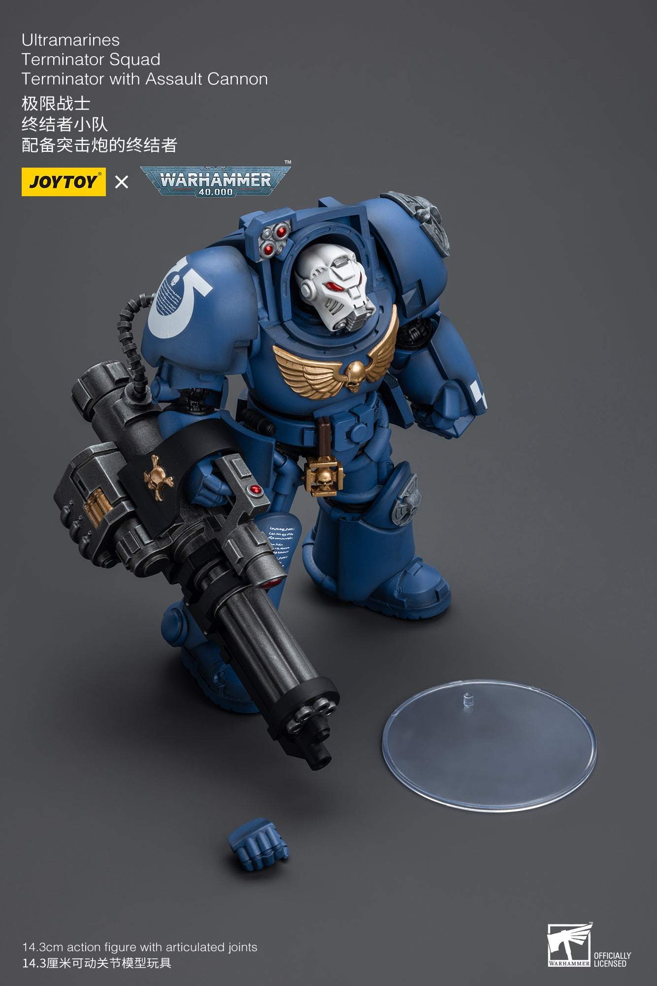 Ultramarines Terminator Squad Terminator with Assault Cannon- Warhammer 40K Action Figure By JOYTOY