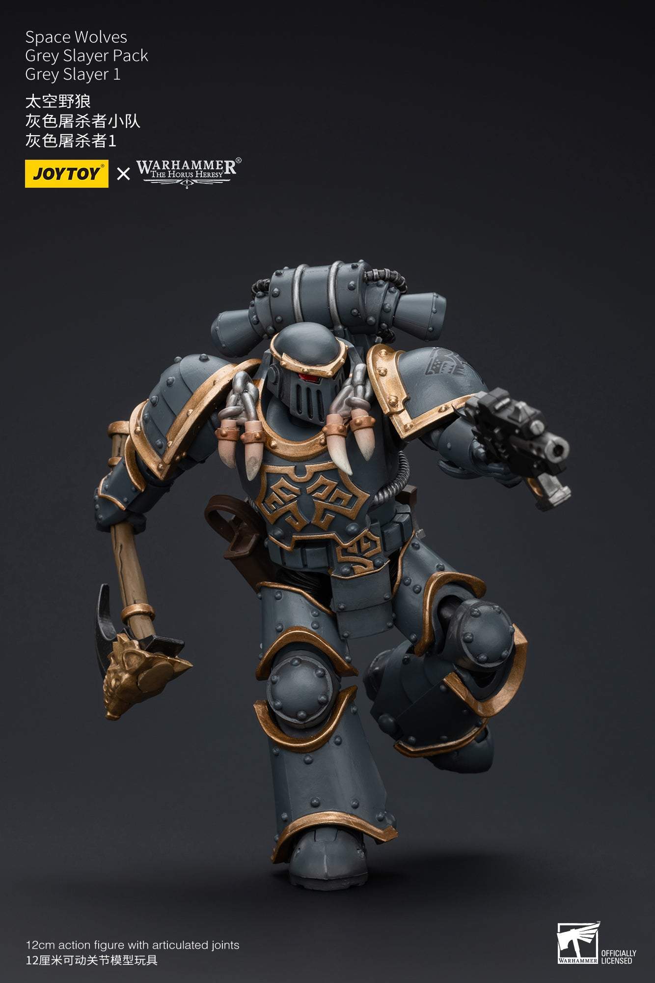 Space Wolves Gray Slayer Pack - Warhammer "The Horus Heresy" Action Figure By JOYTOY