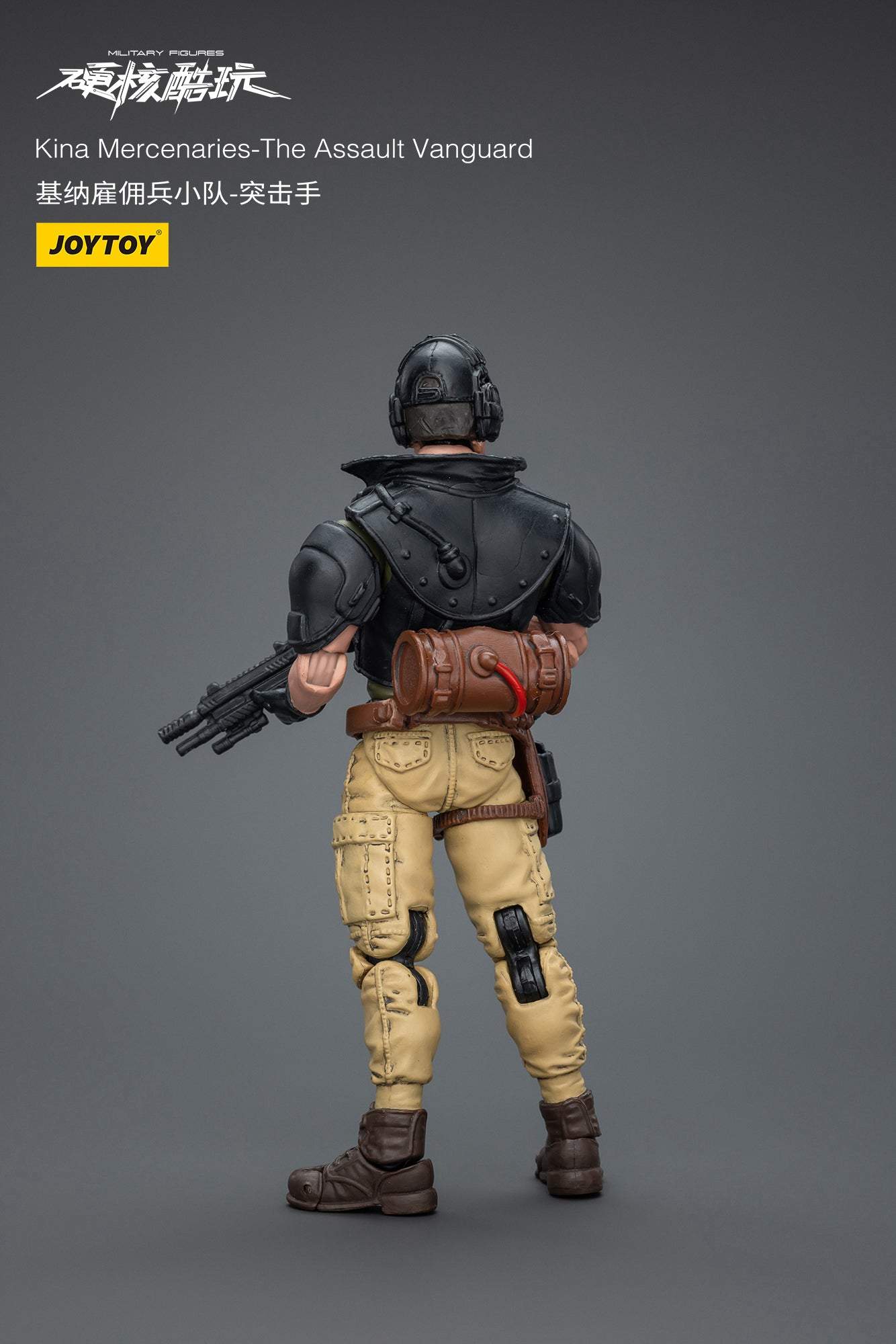 Kina Mercenaries-The Assault Vanguard - Military Action Figure By JOYTOY