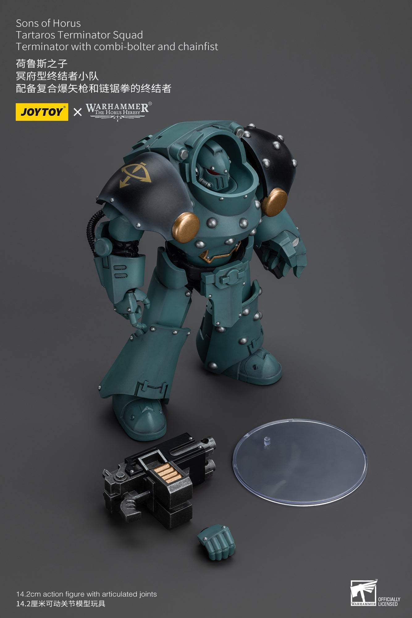 Sons of Horus Tartaros Terminator Squad - Warhammer "The Horus Heresy" Action Figure By JOYTOY