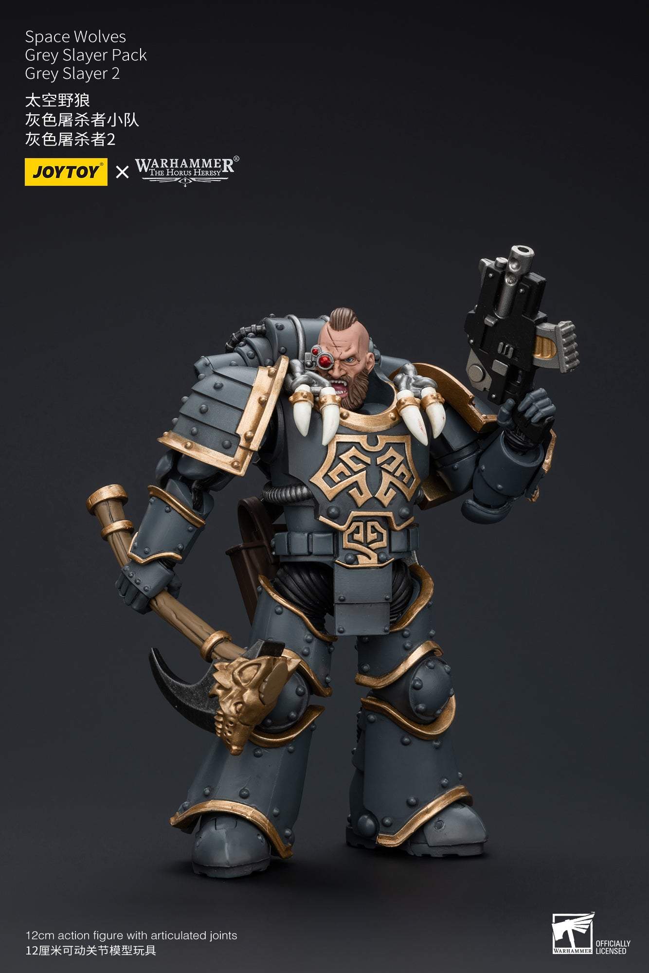 Space Wolves Gray Slayer Pack - Warhammer "The Horus Heresy" Action Figure By JOYTOY