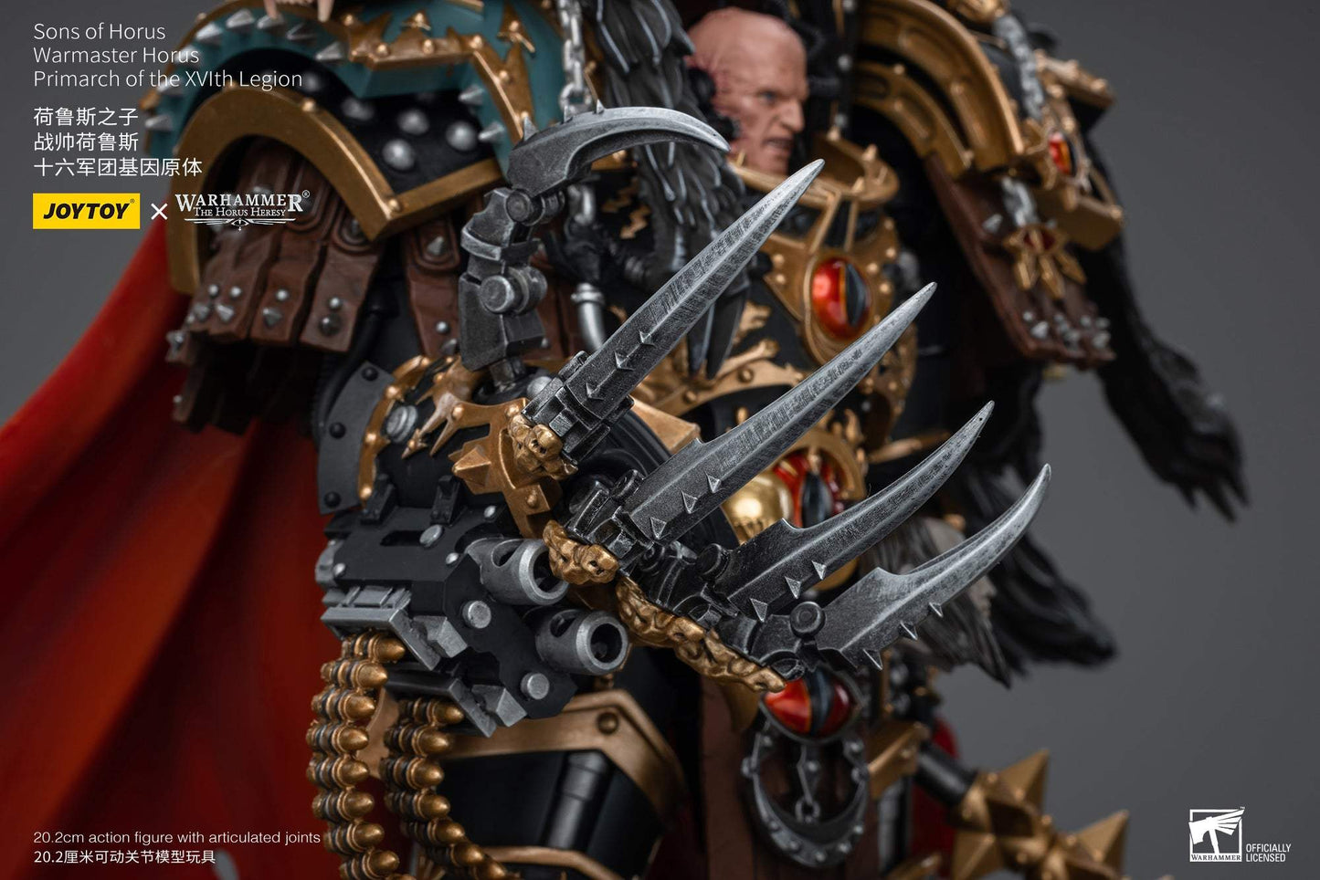 Sons of Horus Warmaster Horus Primarch of the XVlth Legion - Warhammer "The Horus Heresy" Action Figure By JOYTOY