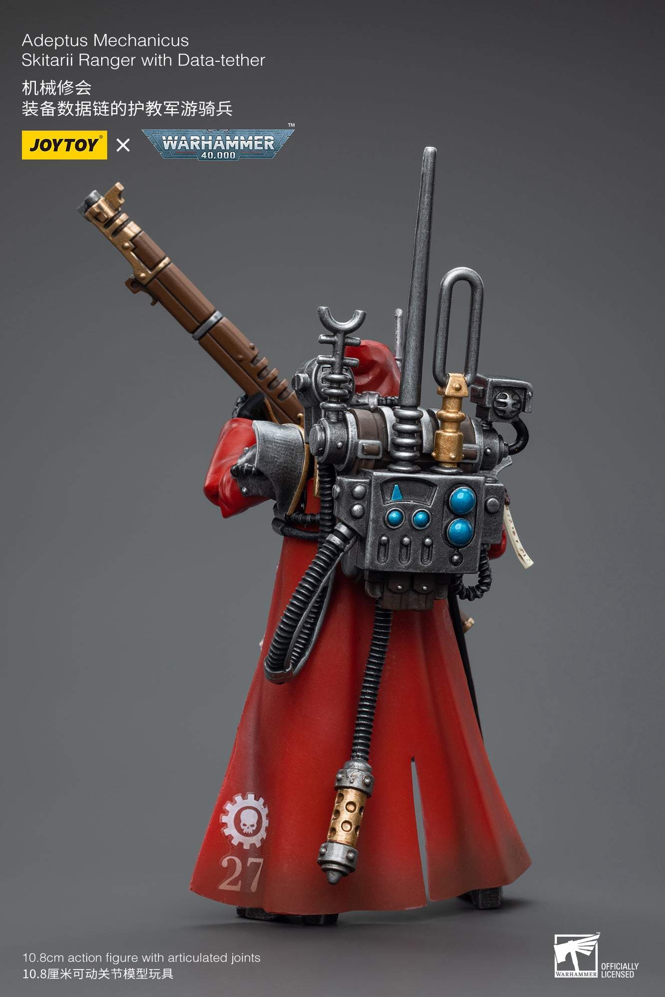 Adeptus Mechanicus Skitarii Ranger with Data-tether