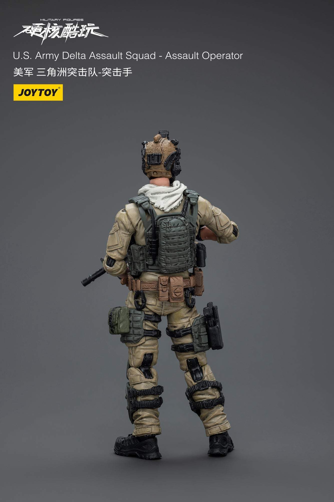(RE-RUN) U.S.Army Delta Assault Squad - Hardcore Coldplay By JOYTOY
