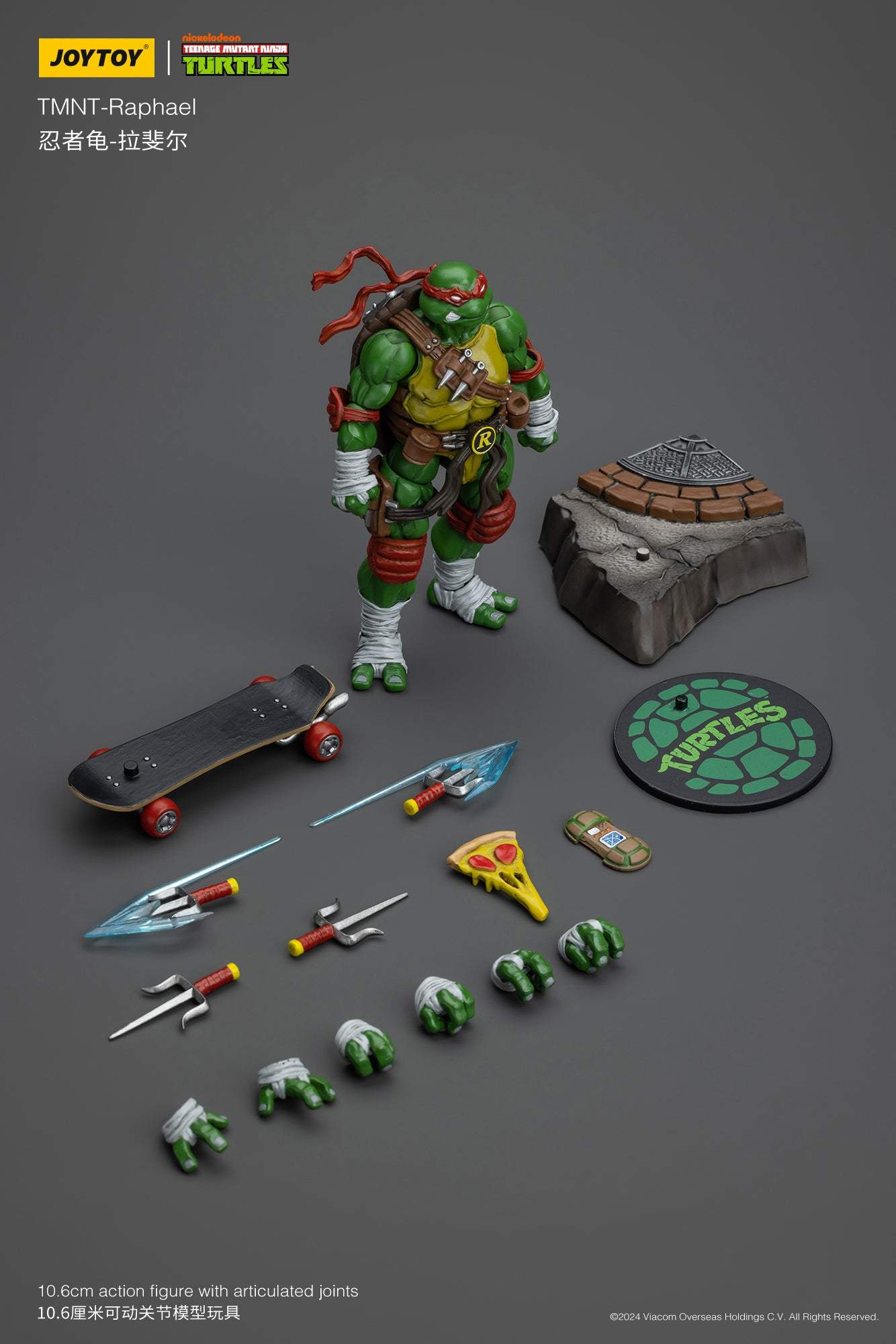 TMNT-Wave 1 - TMNT Action on Figure By JOYTOY