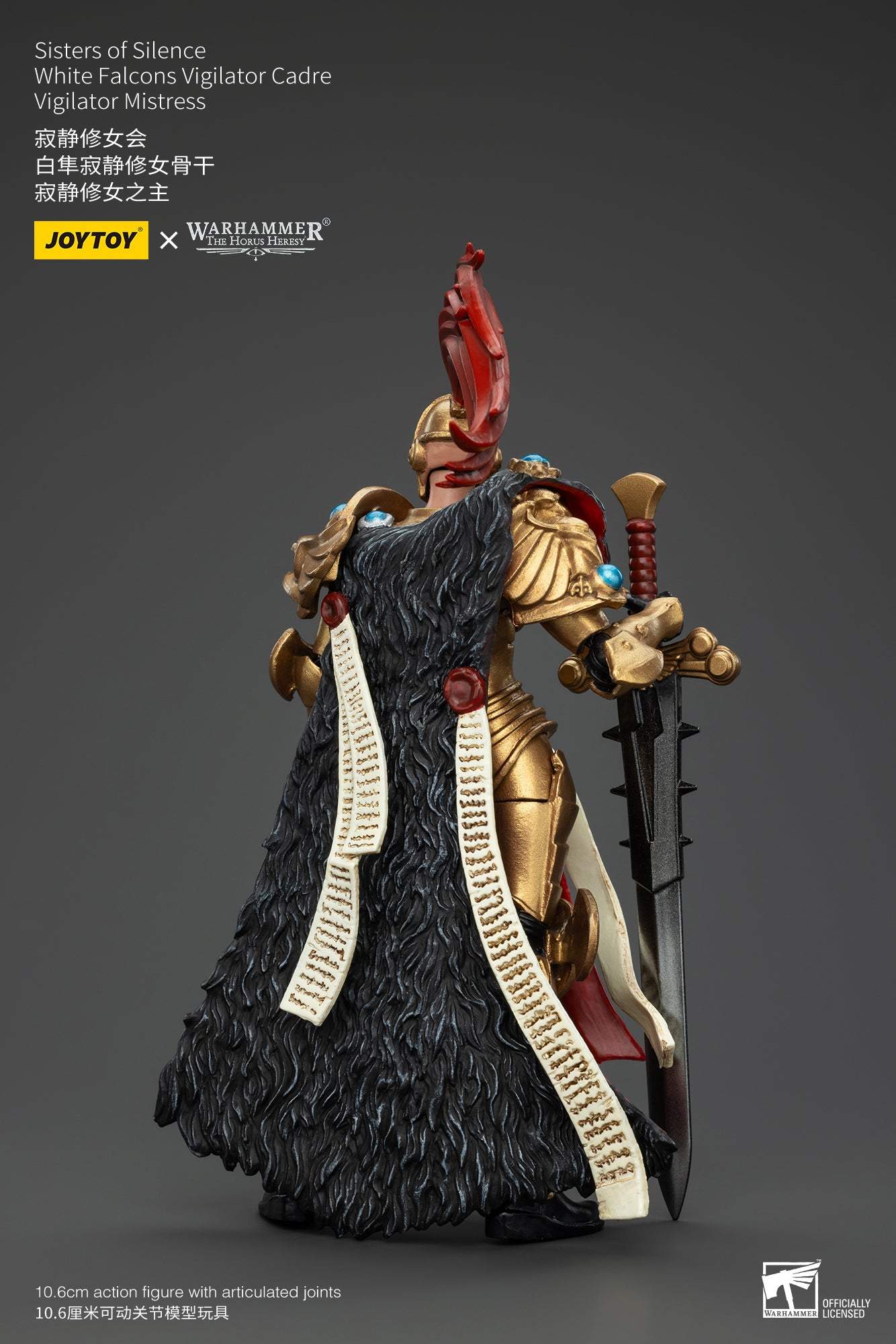 Sisters of Silence White Falcons Vigilator Cadre - Warhammer "The Horus Heresy" 1/18 Action Figure By JOYTOY