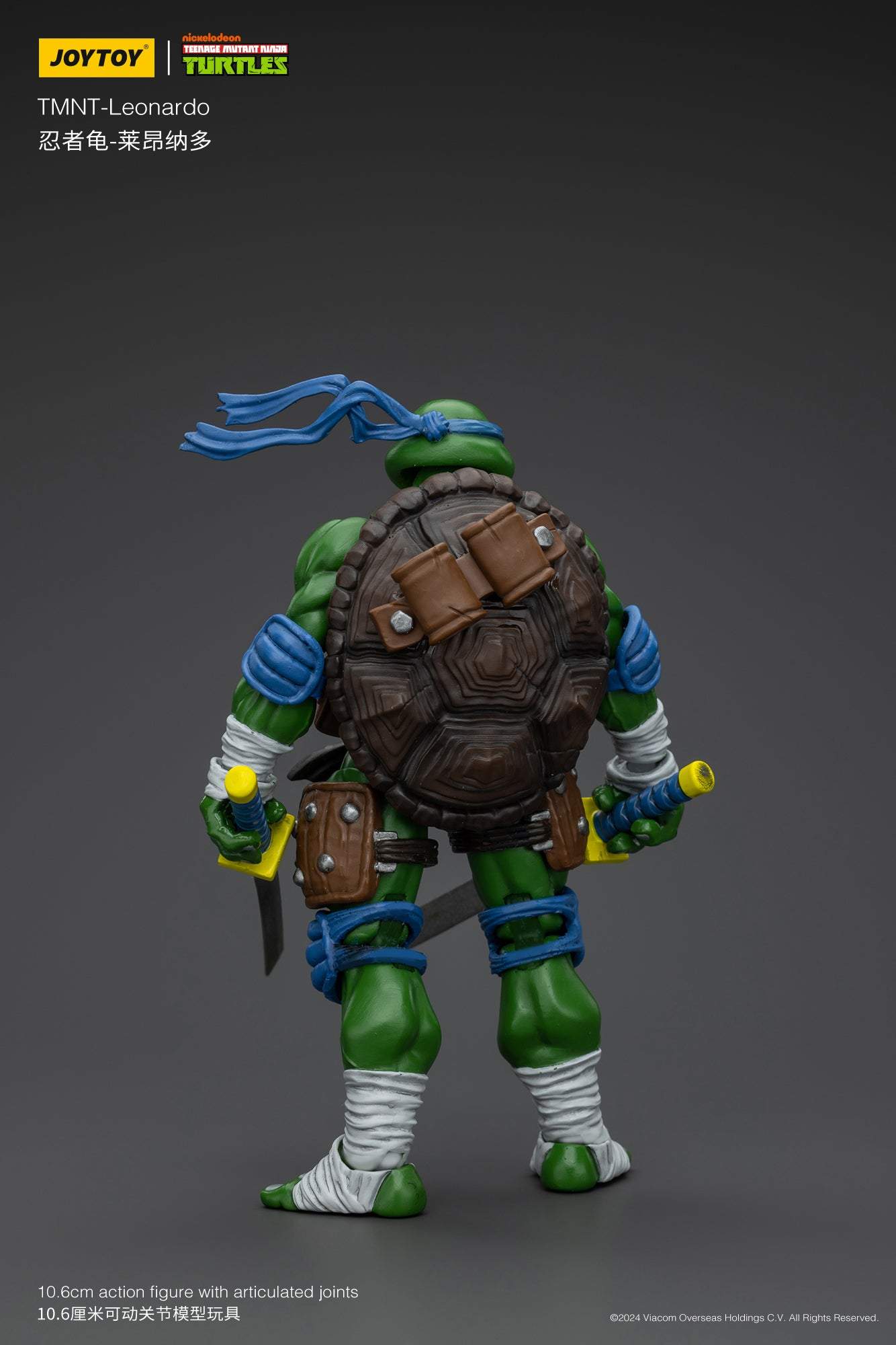 TMNT-Wave 1 - TMNT Action on Figure By JOYTOY