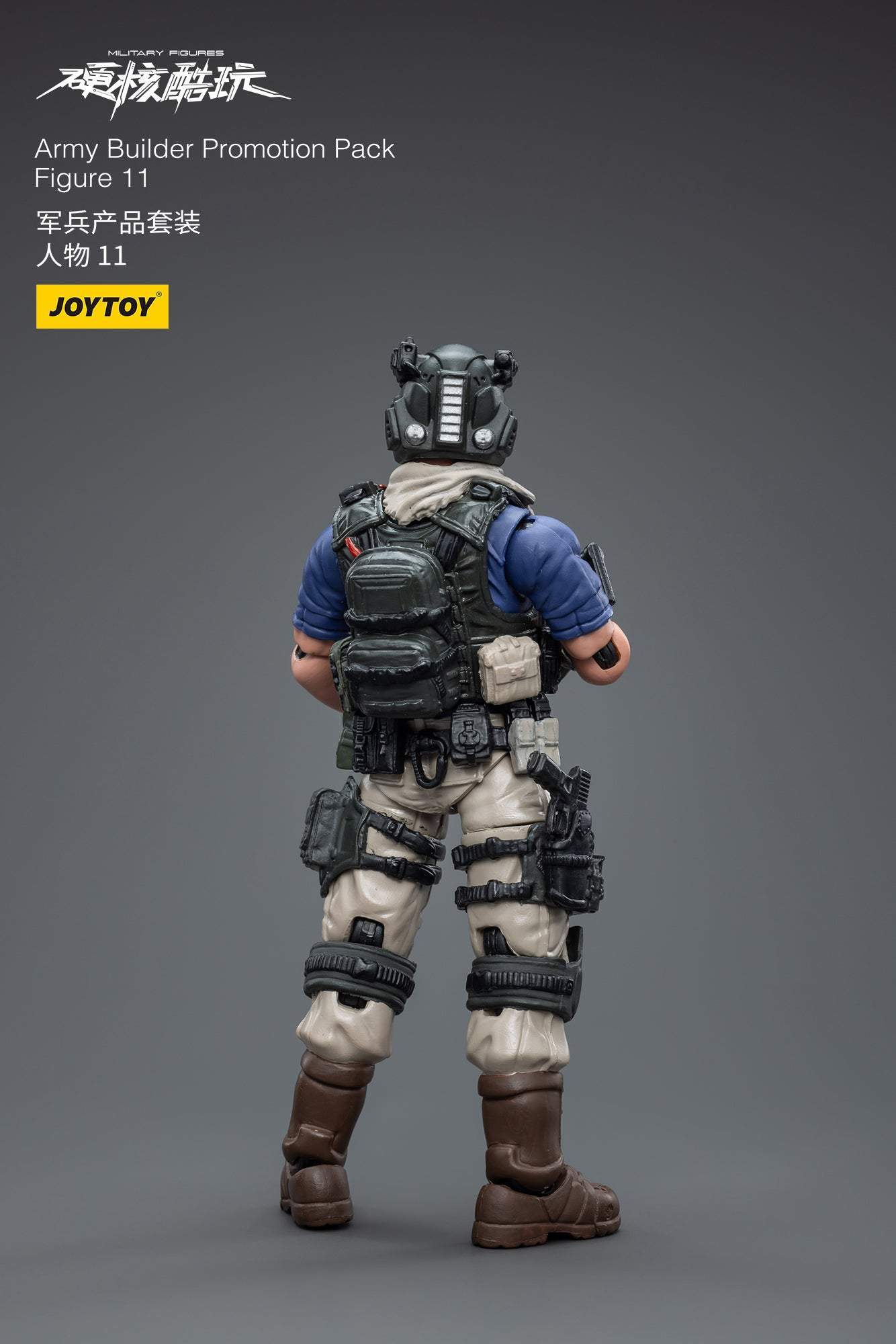 Army Builder Promotion Pack Figure 11