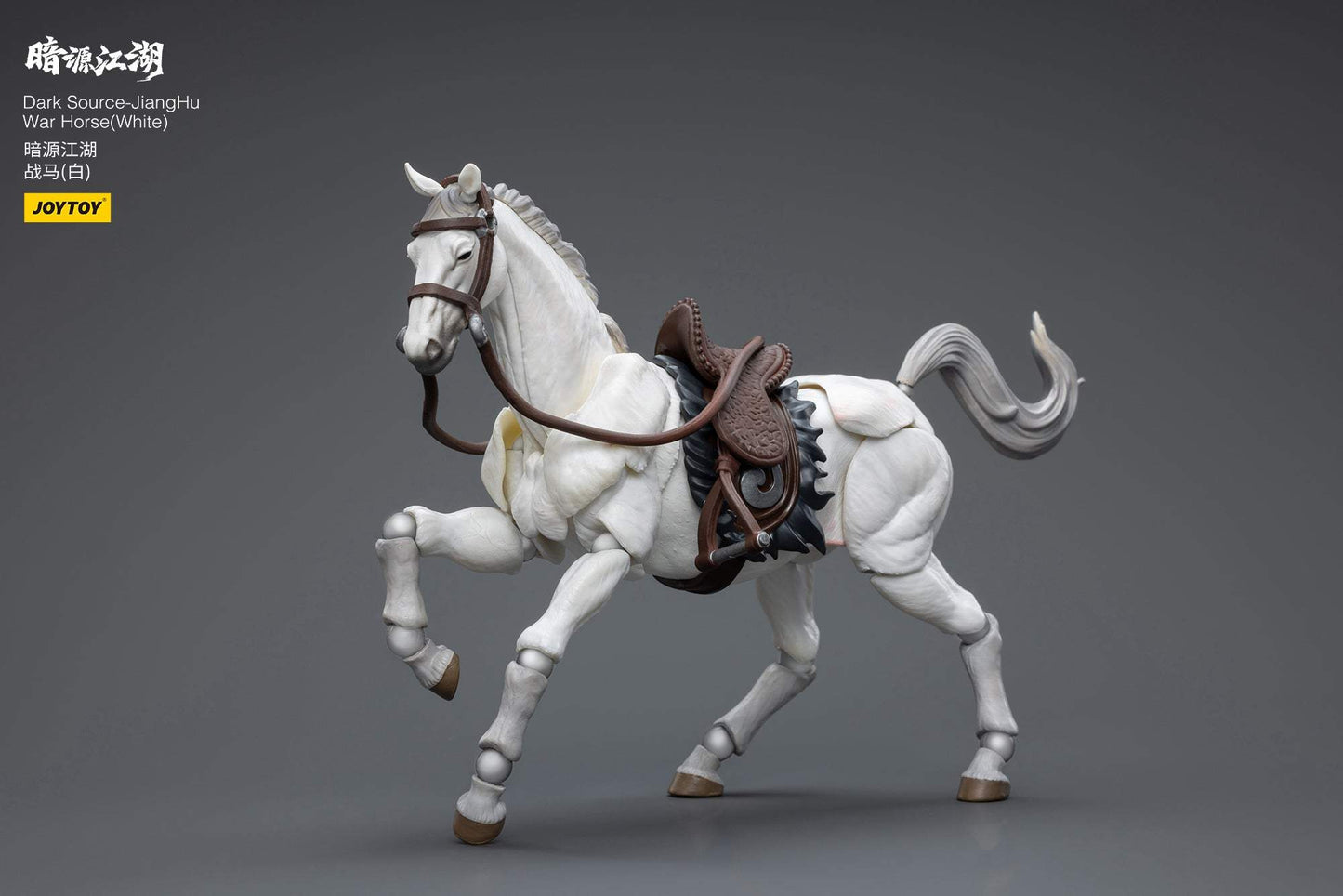 Dark Source - JiangHu War Horse ( White )